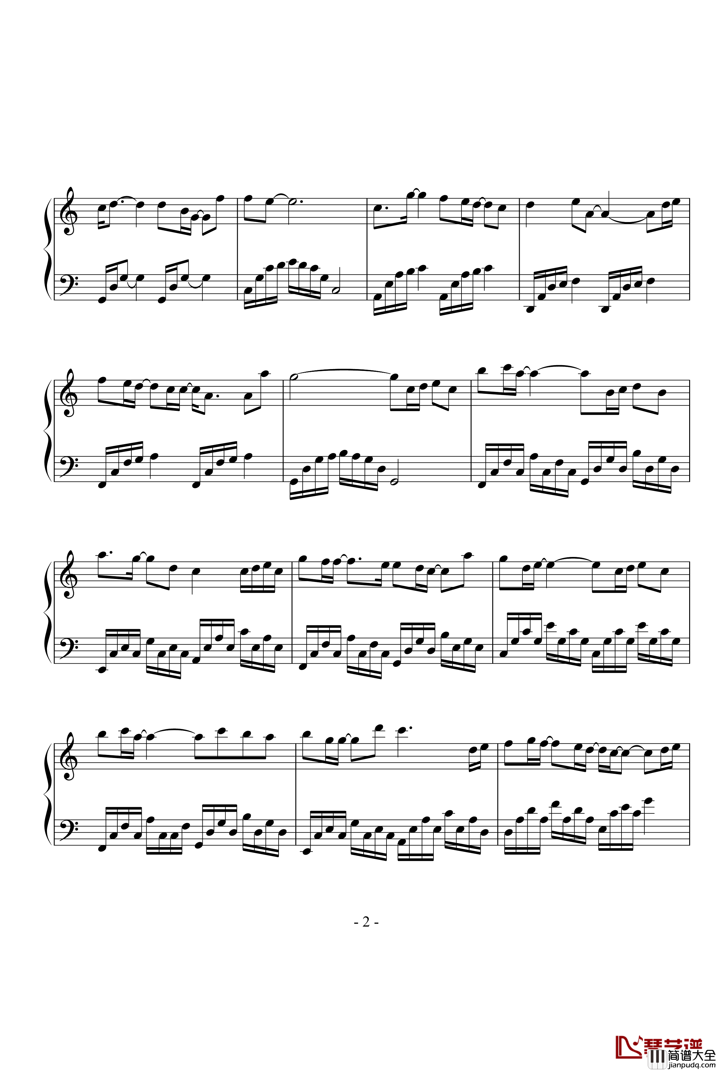 其实很爱你钢琴谱_张韶涵