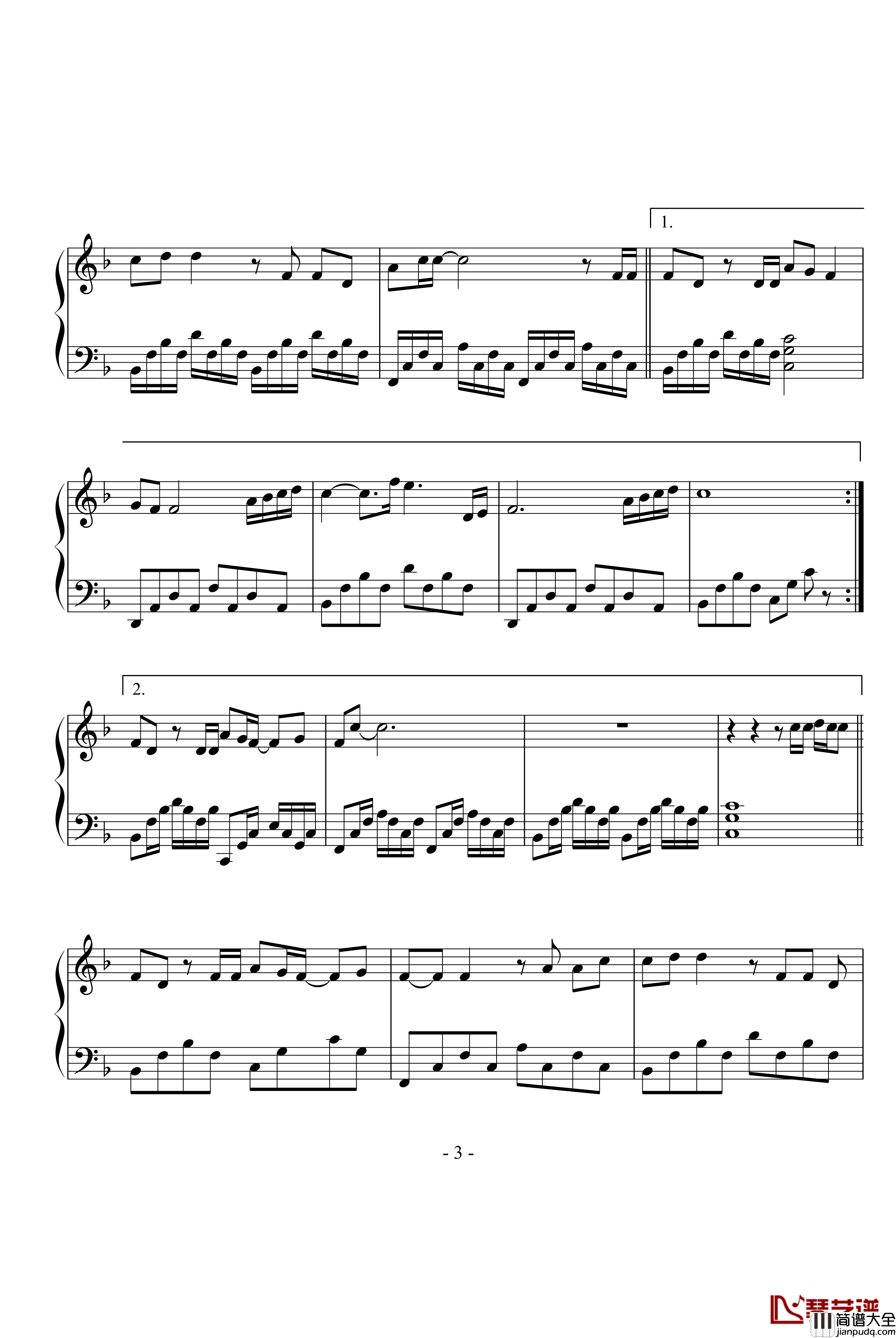 痛彻心扉钢琴谱_张栋梁