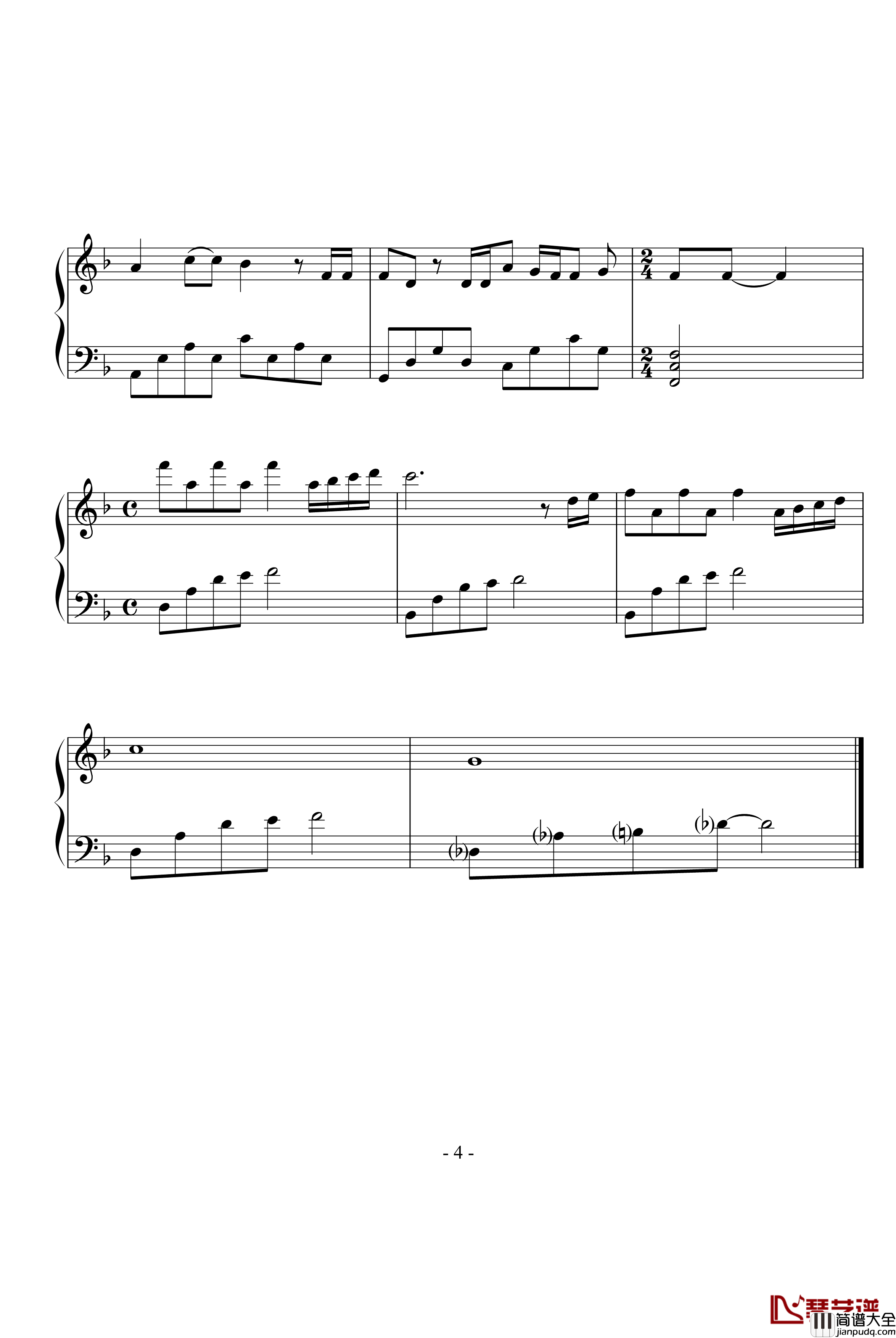 痛彻心扉钢琴谱_张栋梁