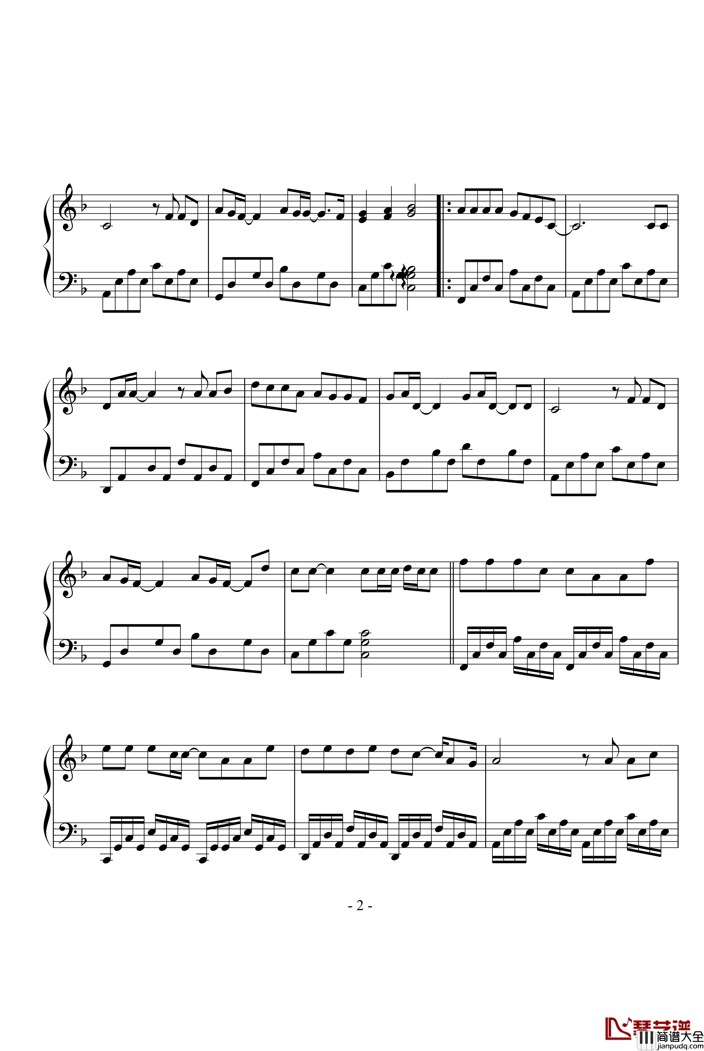 痛彻心扉钢琴谱_张栋梁