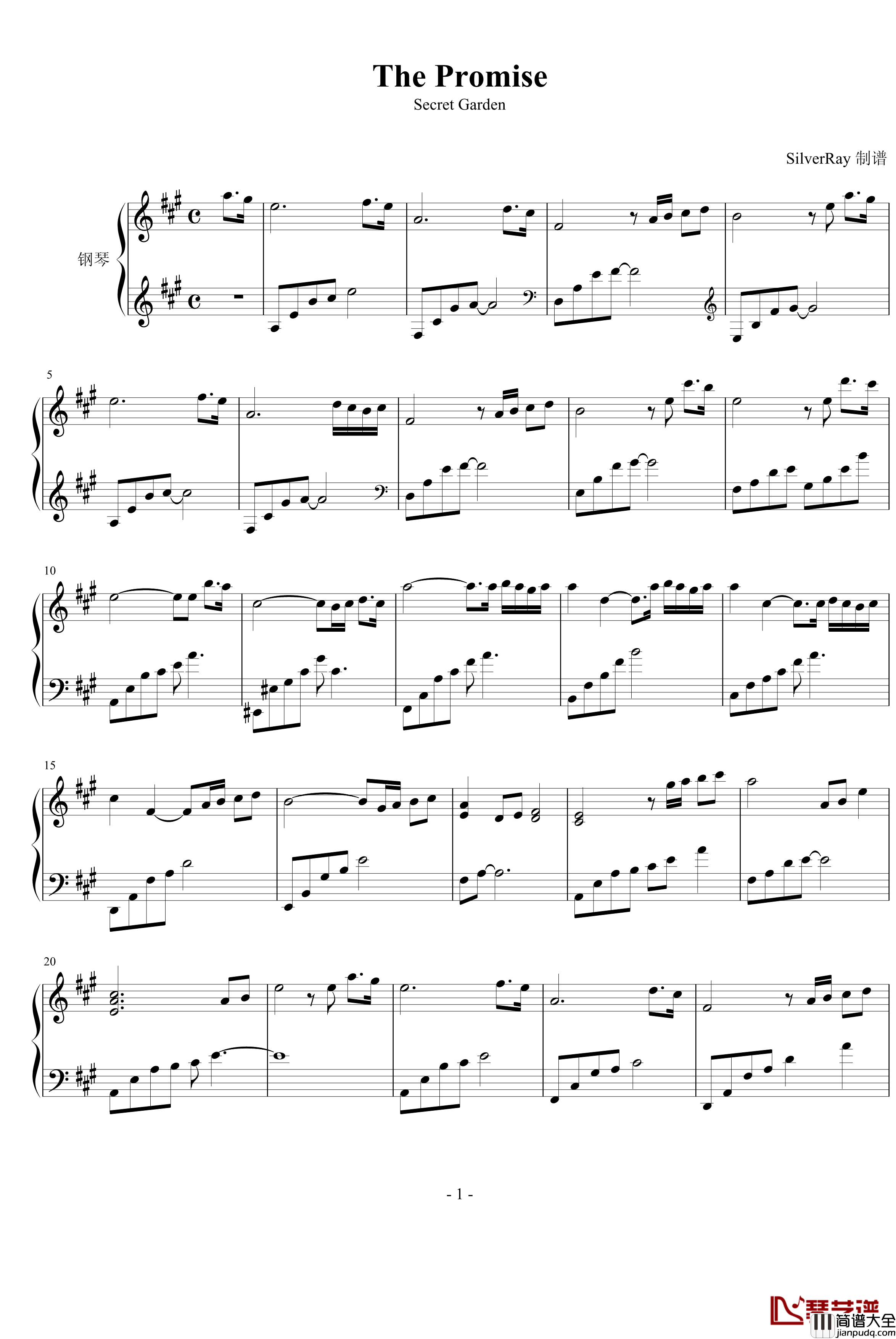 The_Promise钢琴谱_神秘园乐队