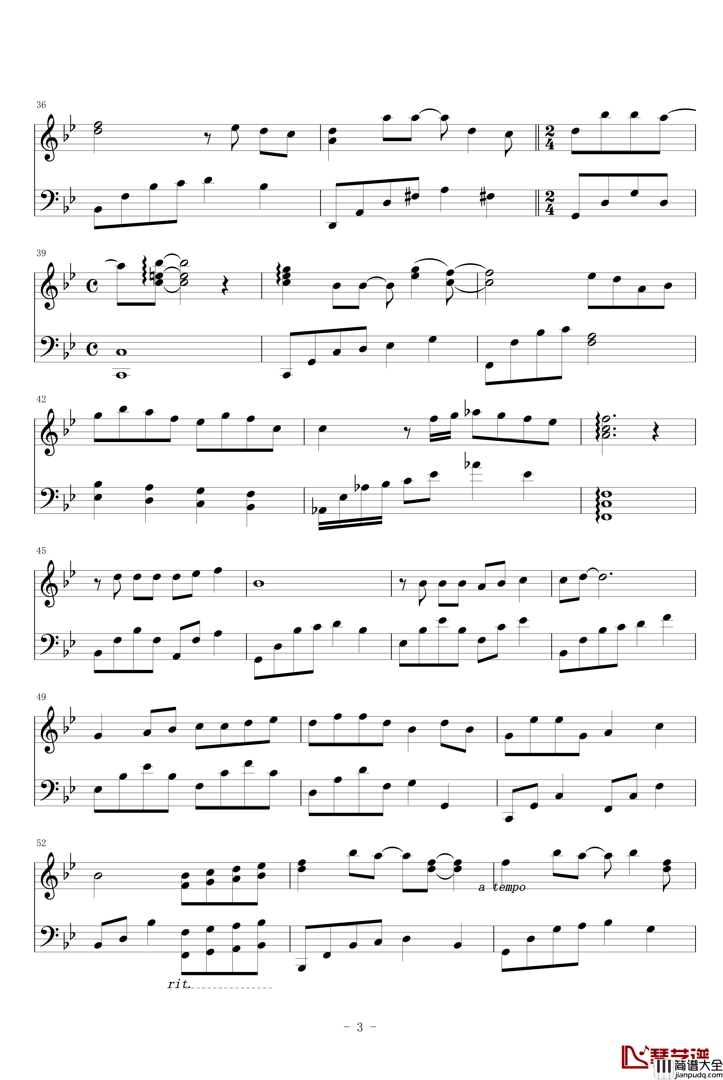 命中注定我愛你钢琴谱_半情歌_影视