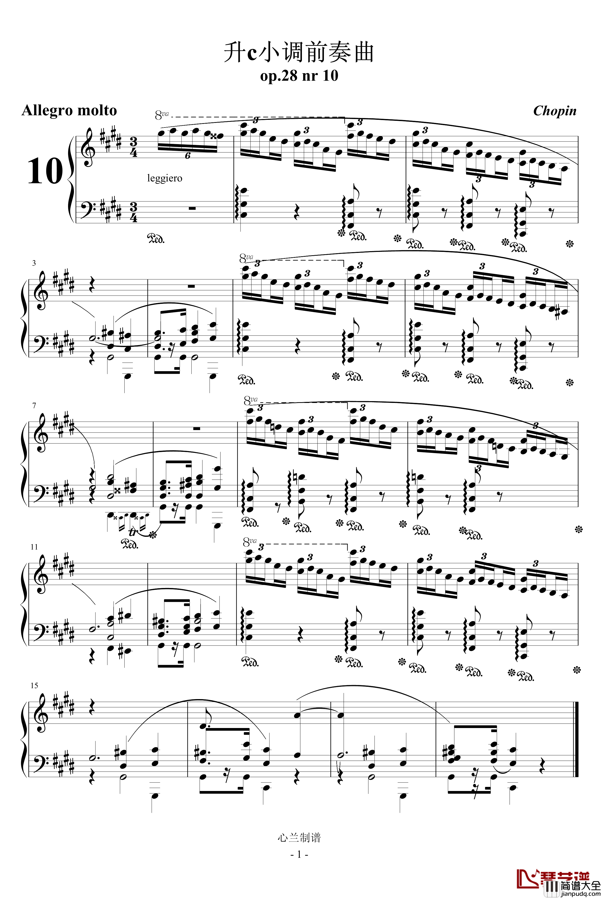 升c小调前奏曲钢琴谱_肖邦_chopin