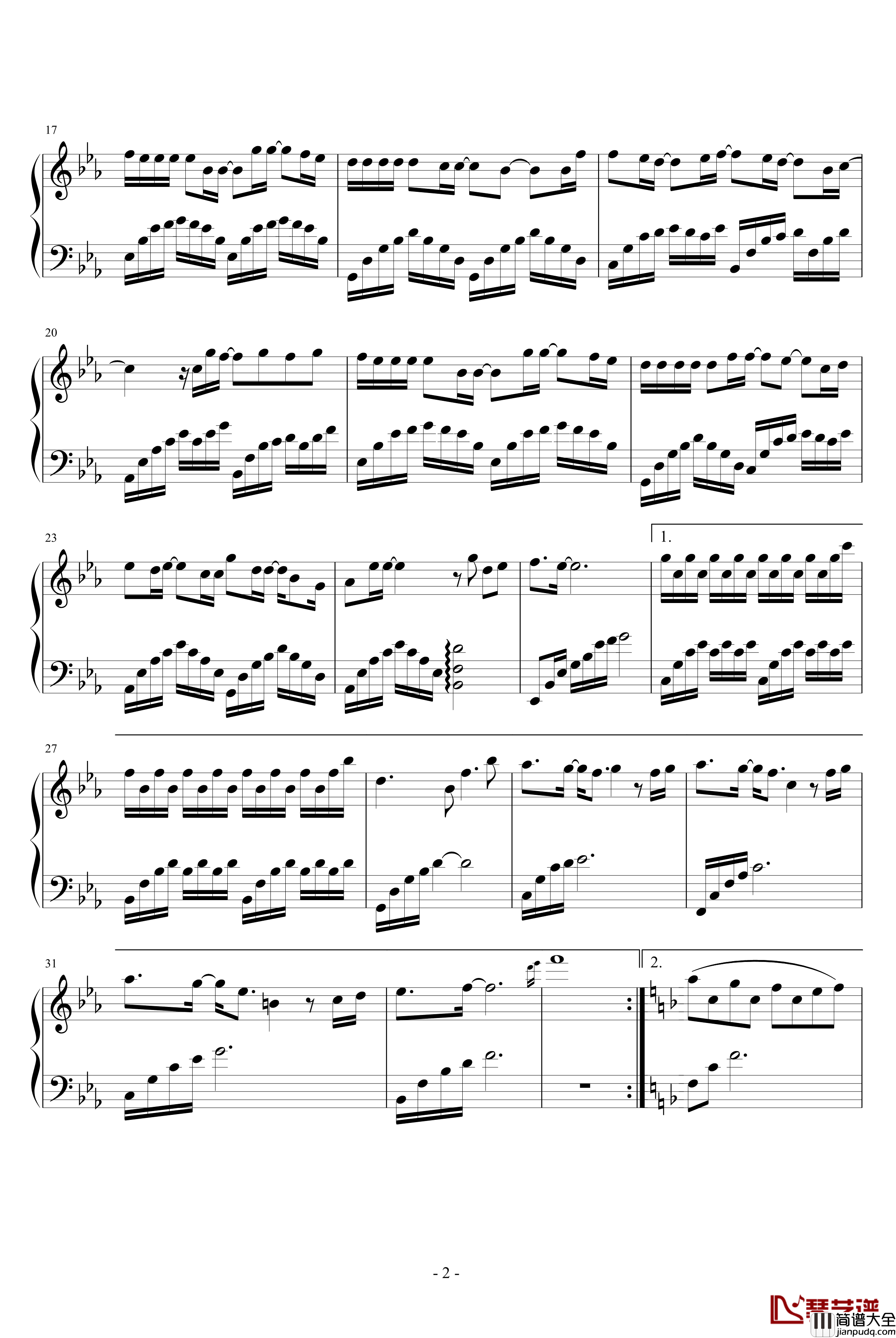 你的承诺钢琴谱_海鸣威