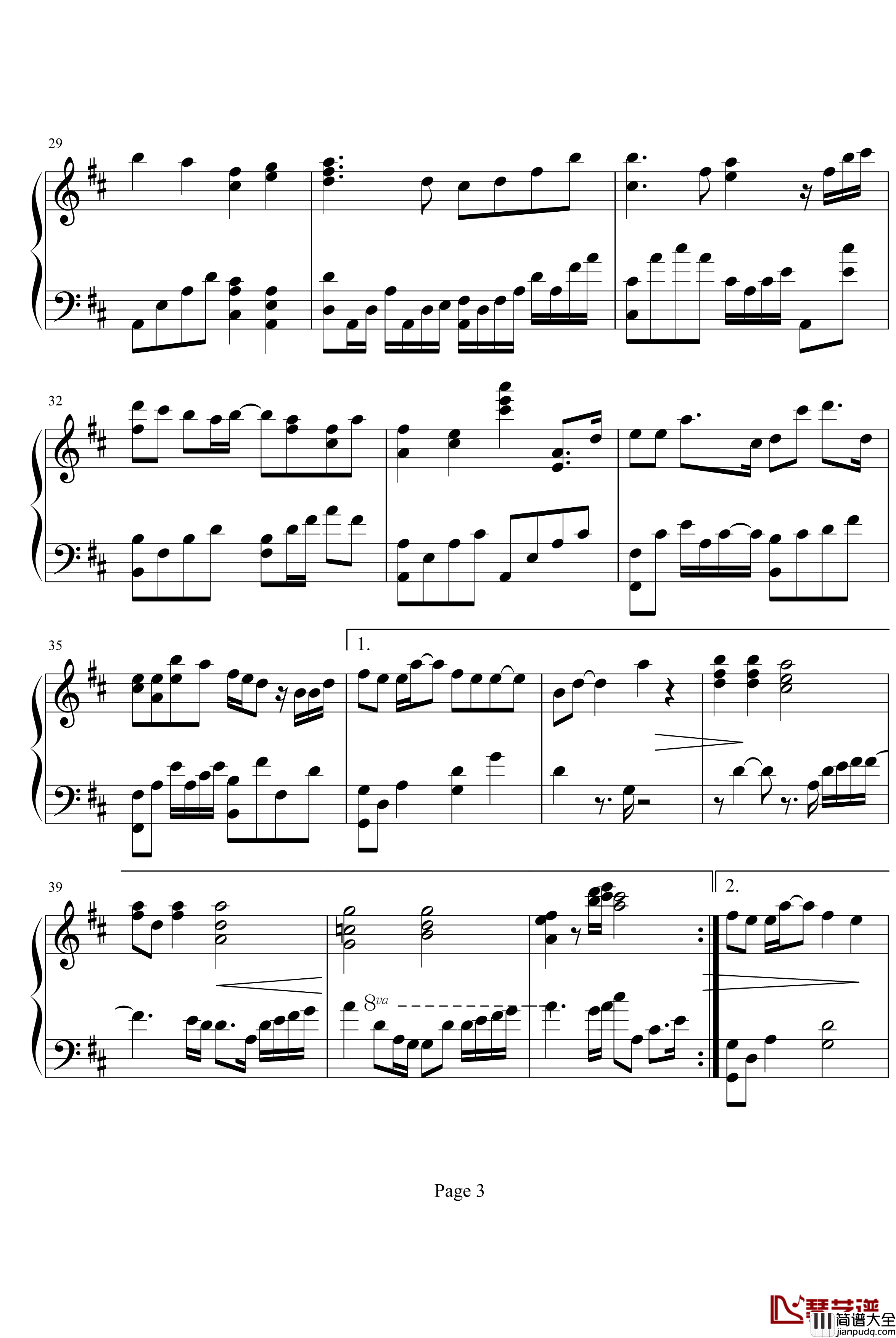 说爱我钢琴谱_冬季恋歌