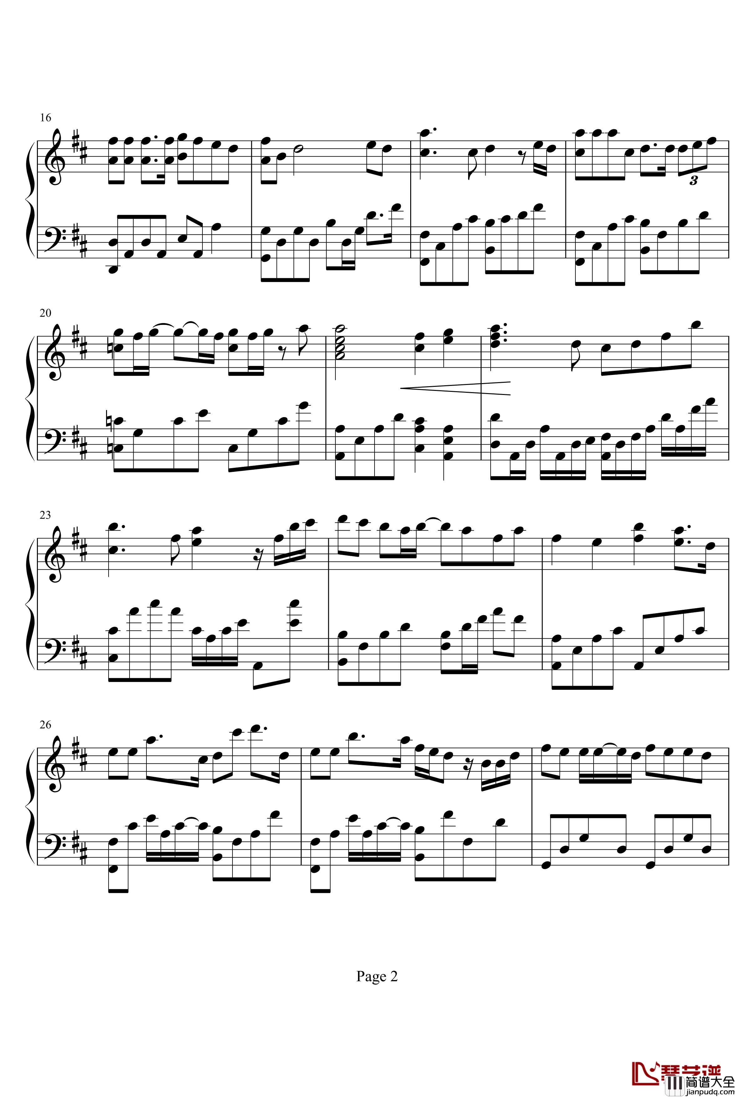 说爱我钢琴谱_冬季恋歌