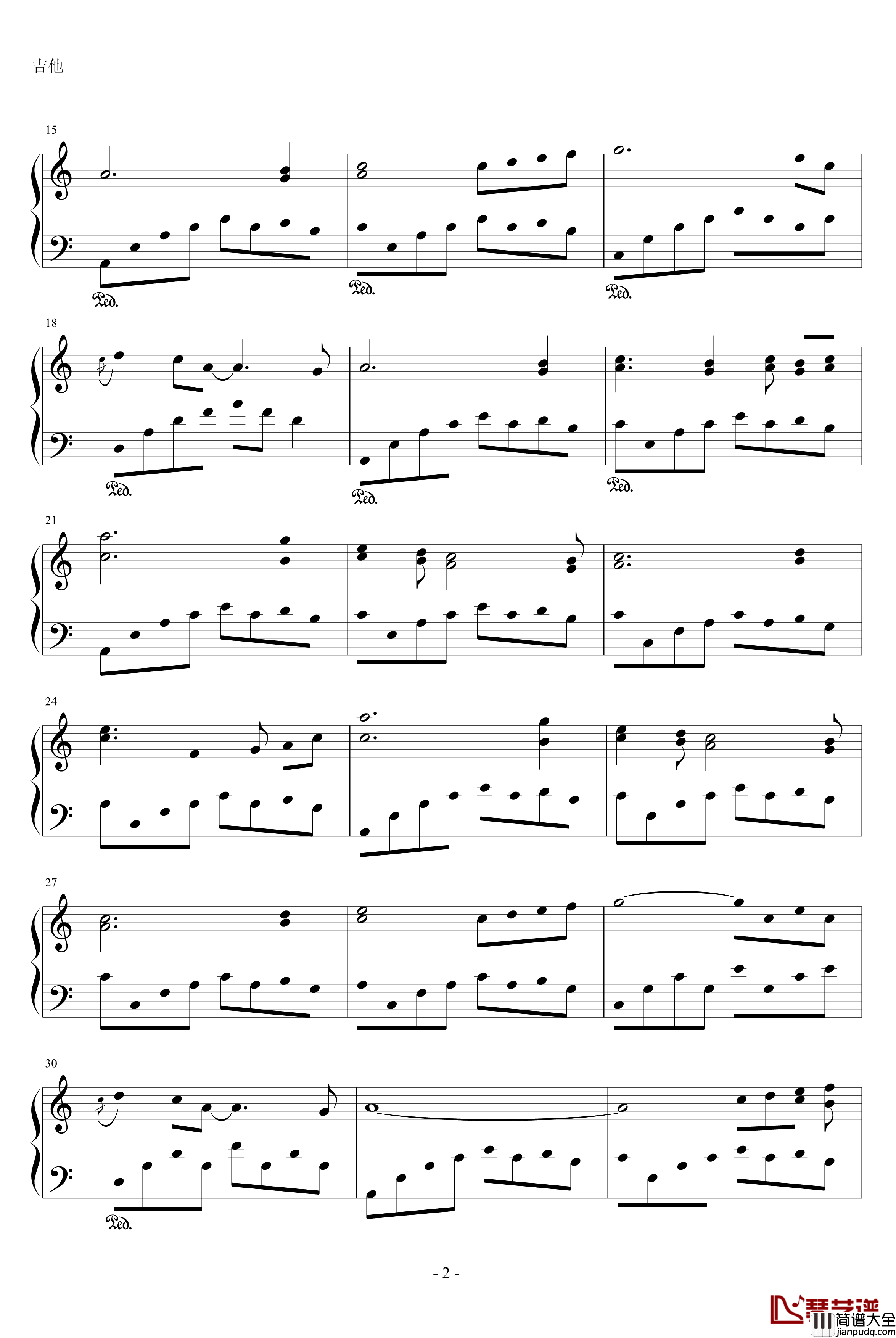 欧塔妃钢琴谱_班得瑞_Bandari