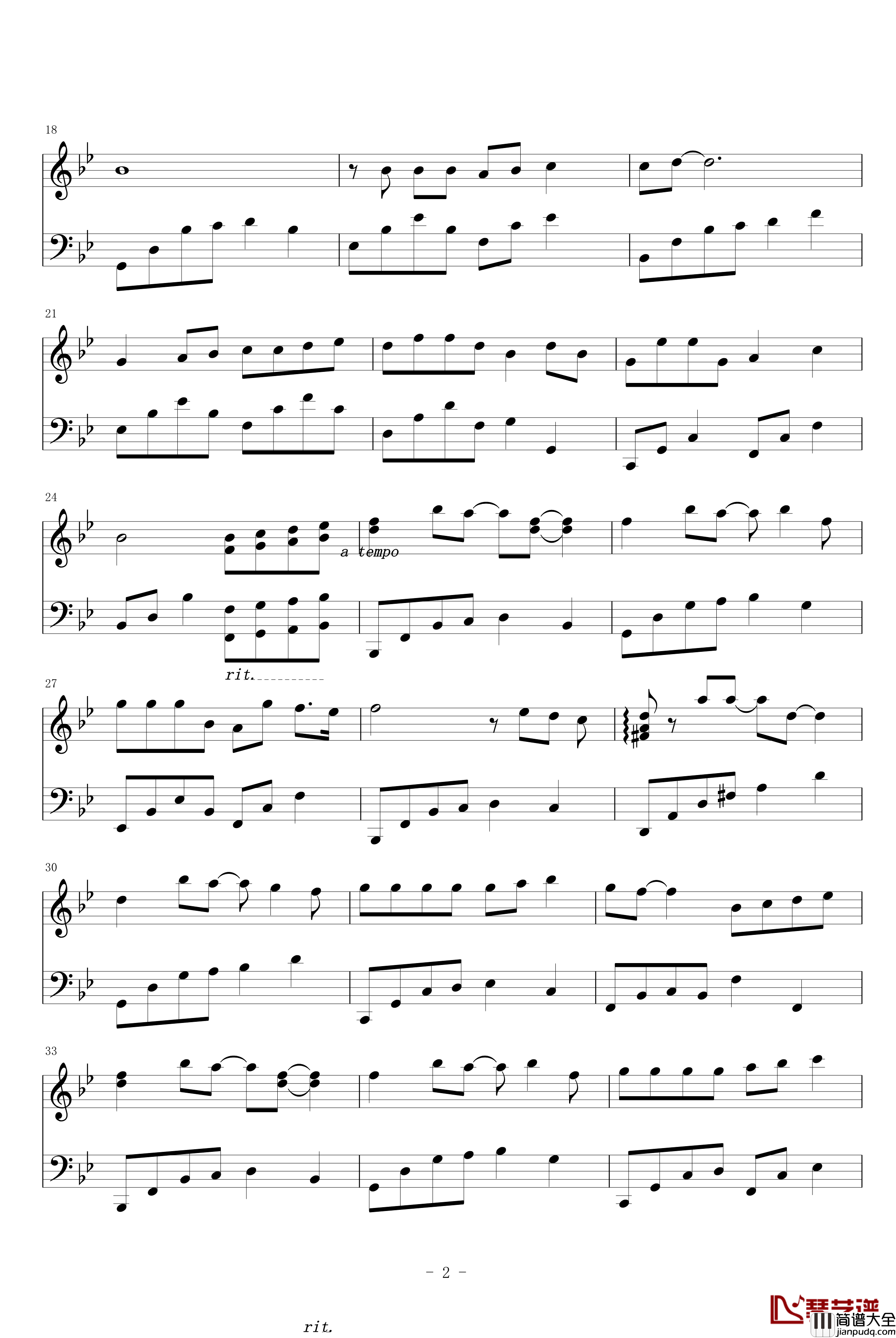 半情歌钢琴谱_命中注定我愛你插曲_元若蓝