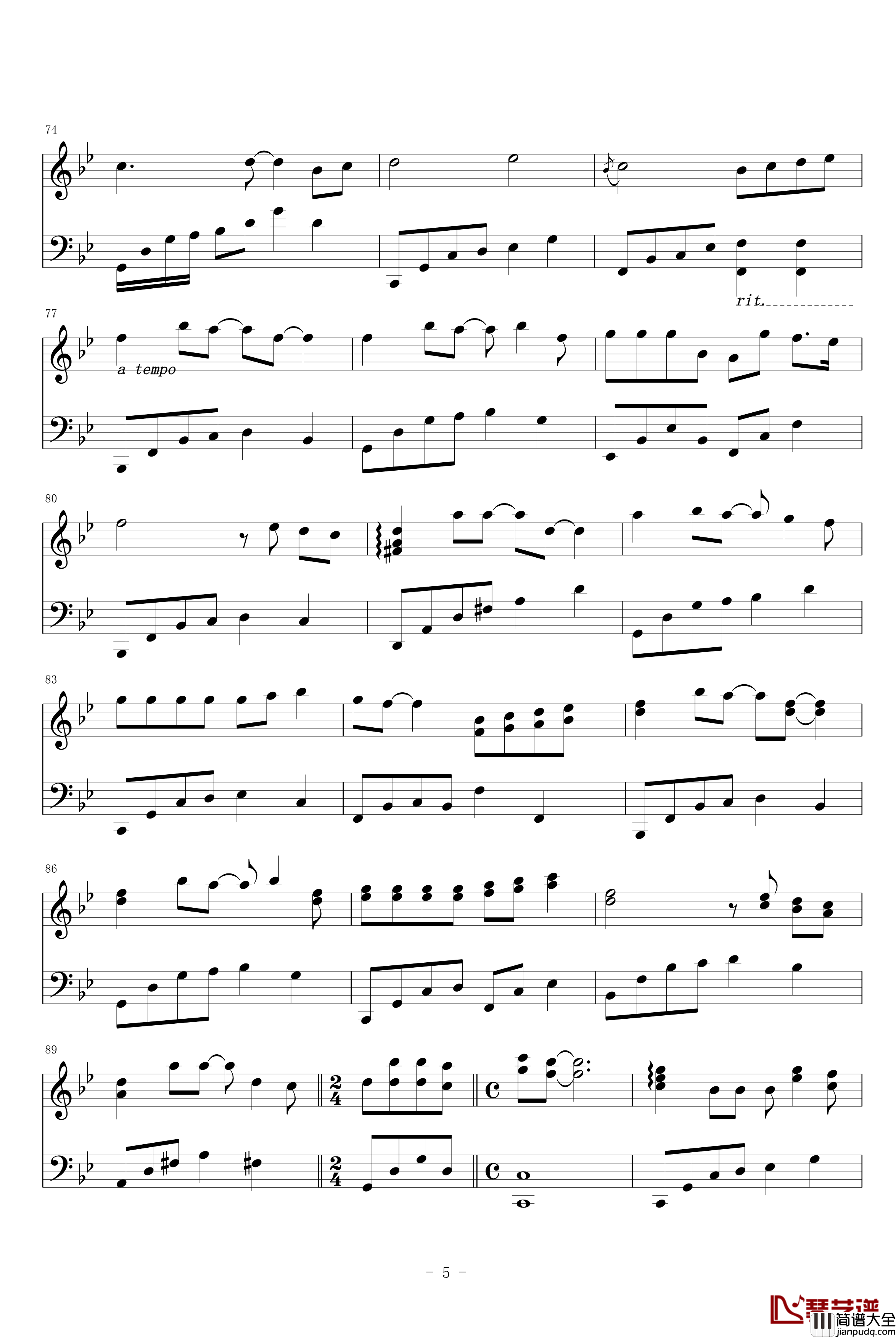 半情歌钢琴谱_命中注定我愛你插曲_元若蓝