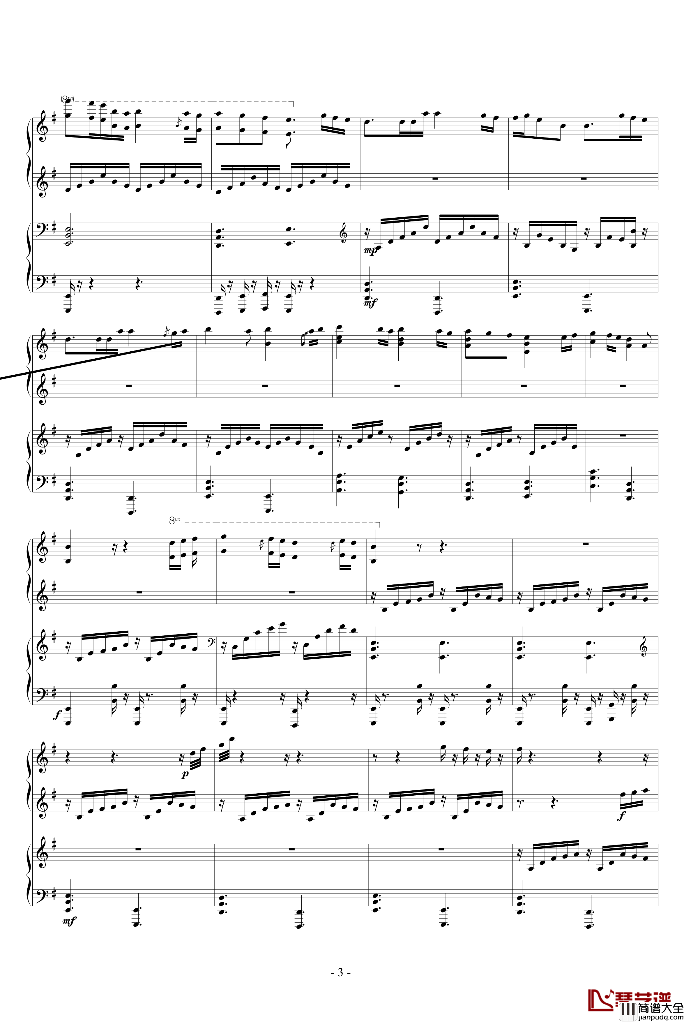 A_Wooland_Night钢琴谱_Bandari