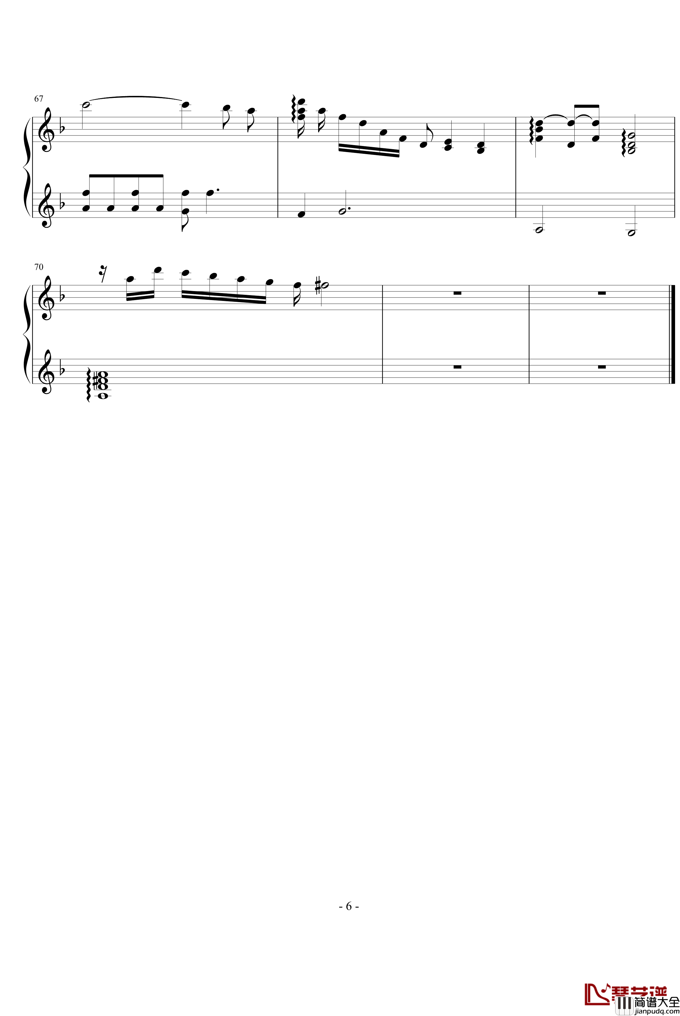 不远钢琴谱_萧亚轩