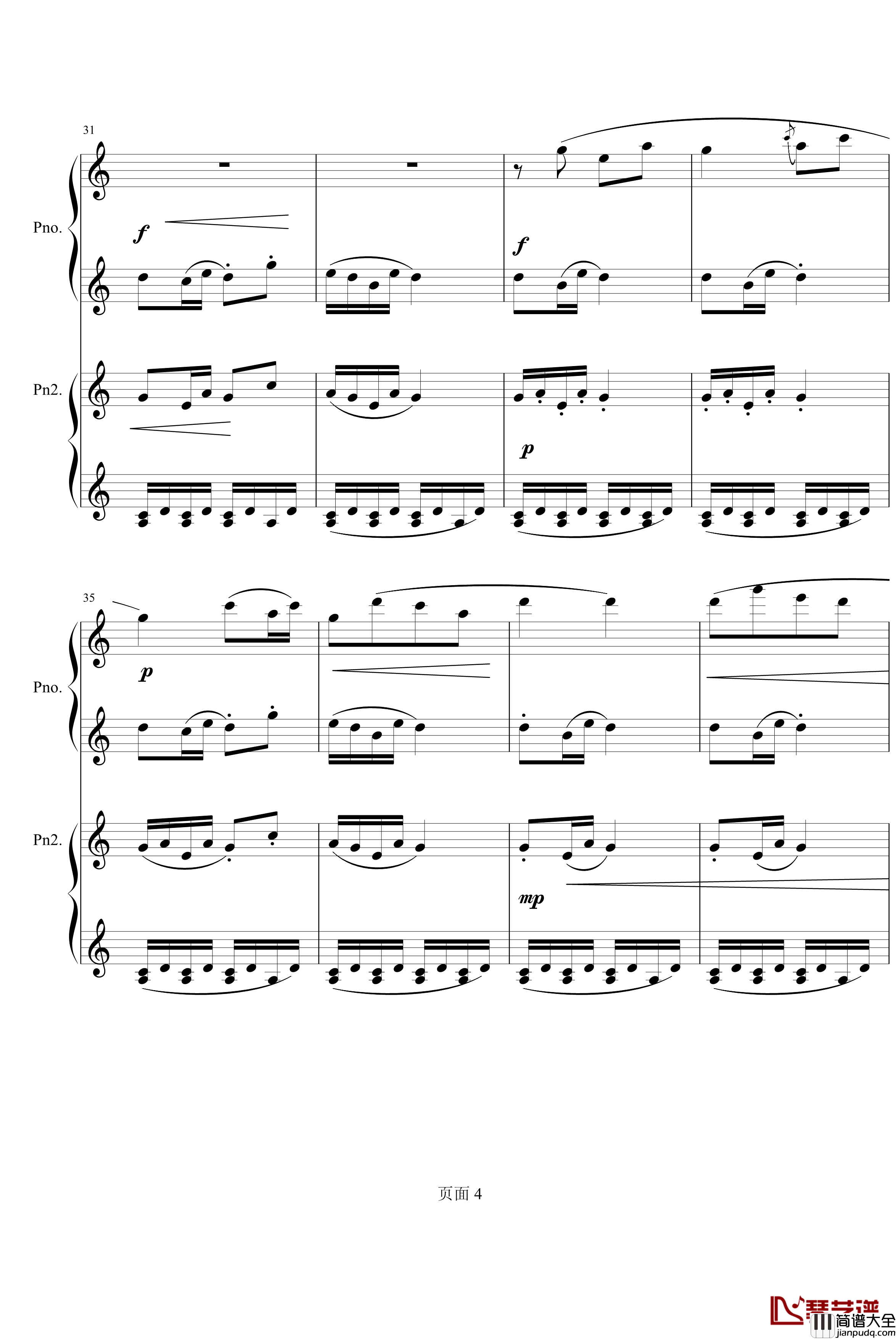 京韵钢琴谱_双钢琴_中国名曲