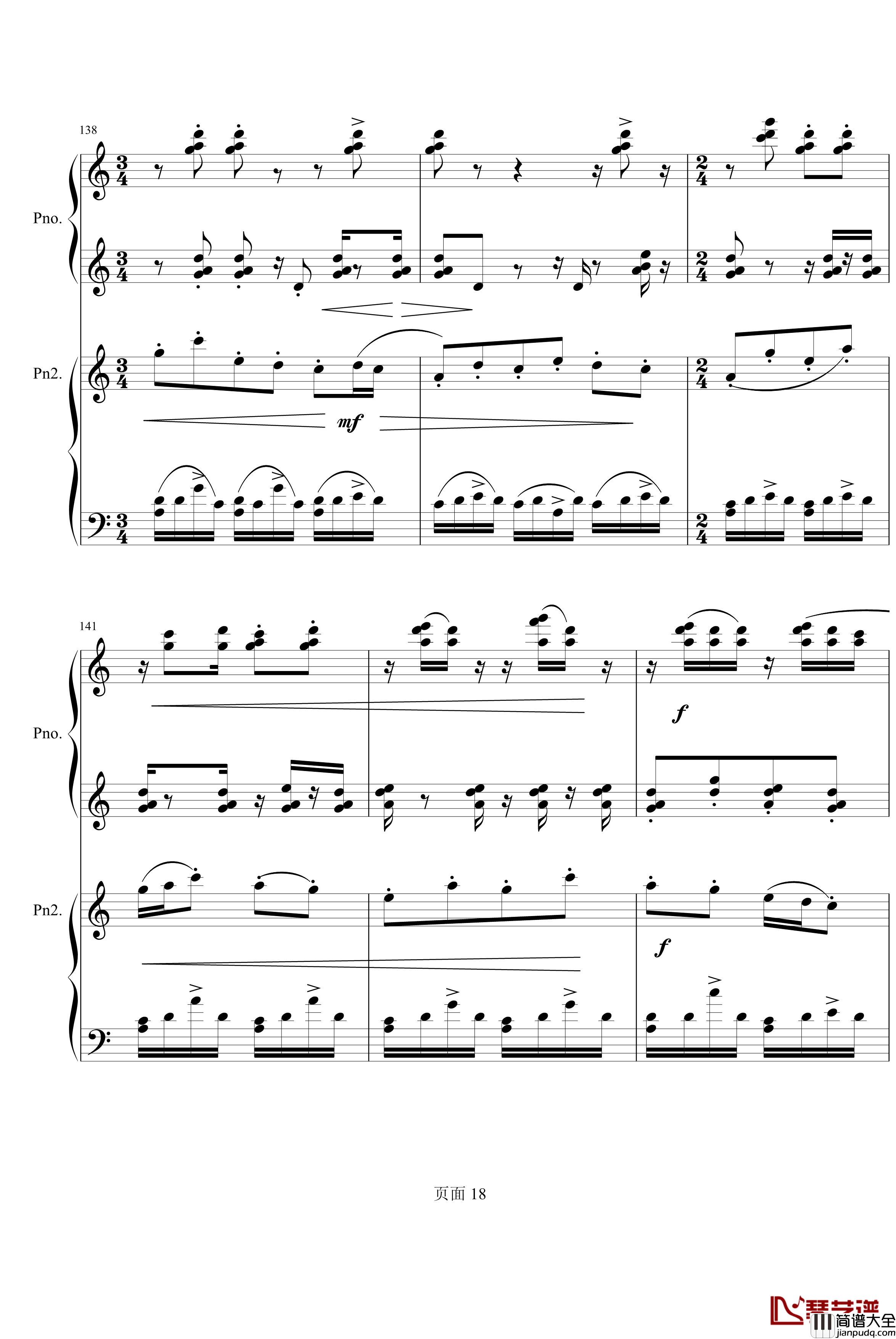 京韵钢琴谱_双钢琴_中国名曲