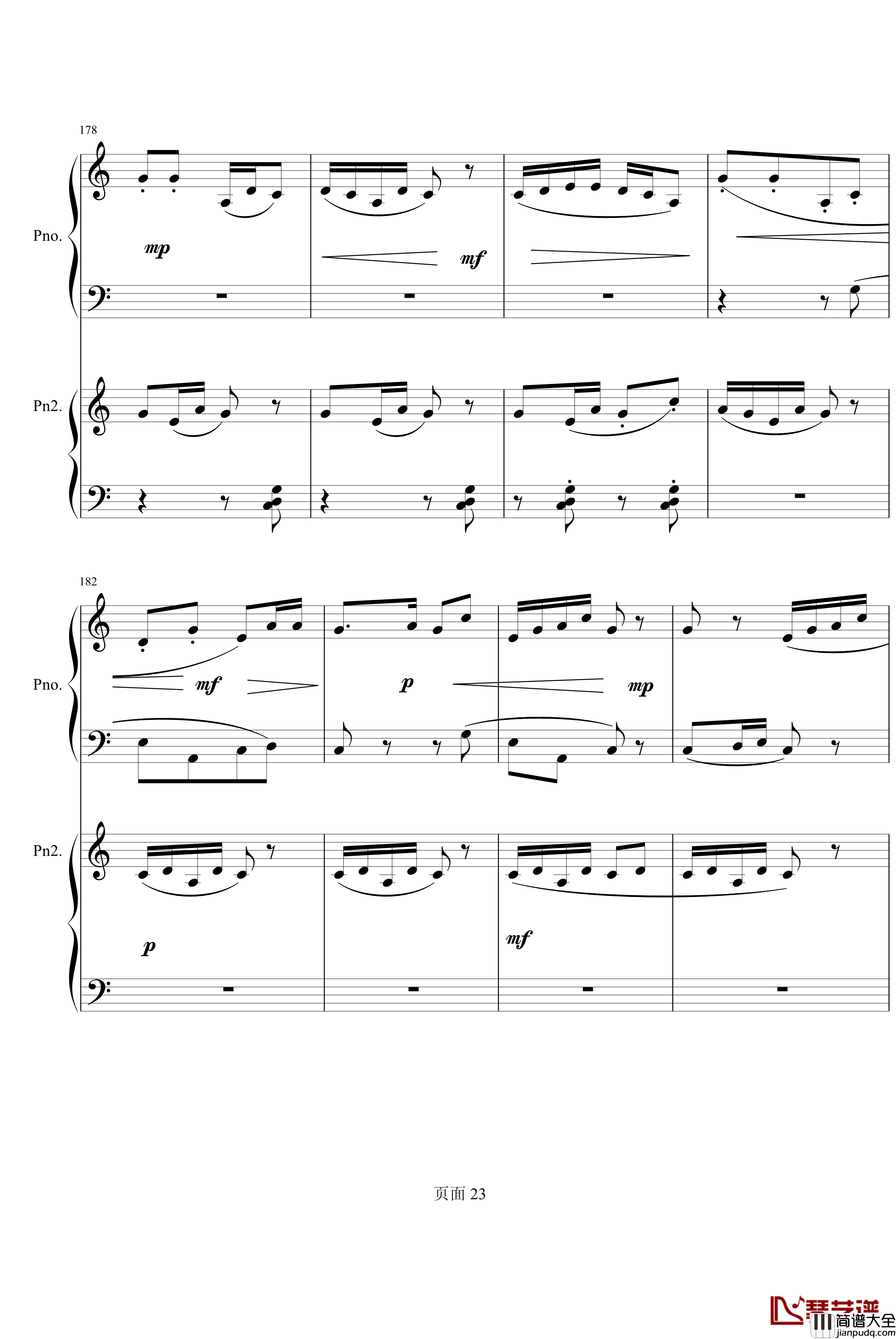 京韵钢琴谱_双钢琴_中国名曲