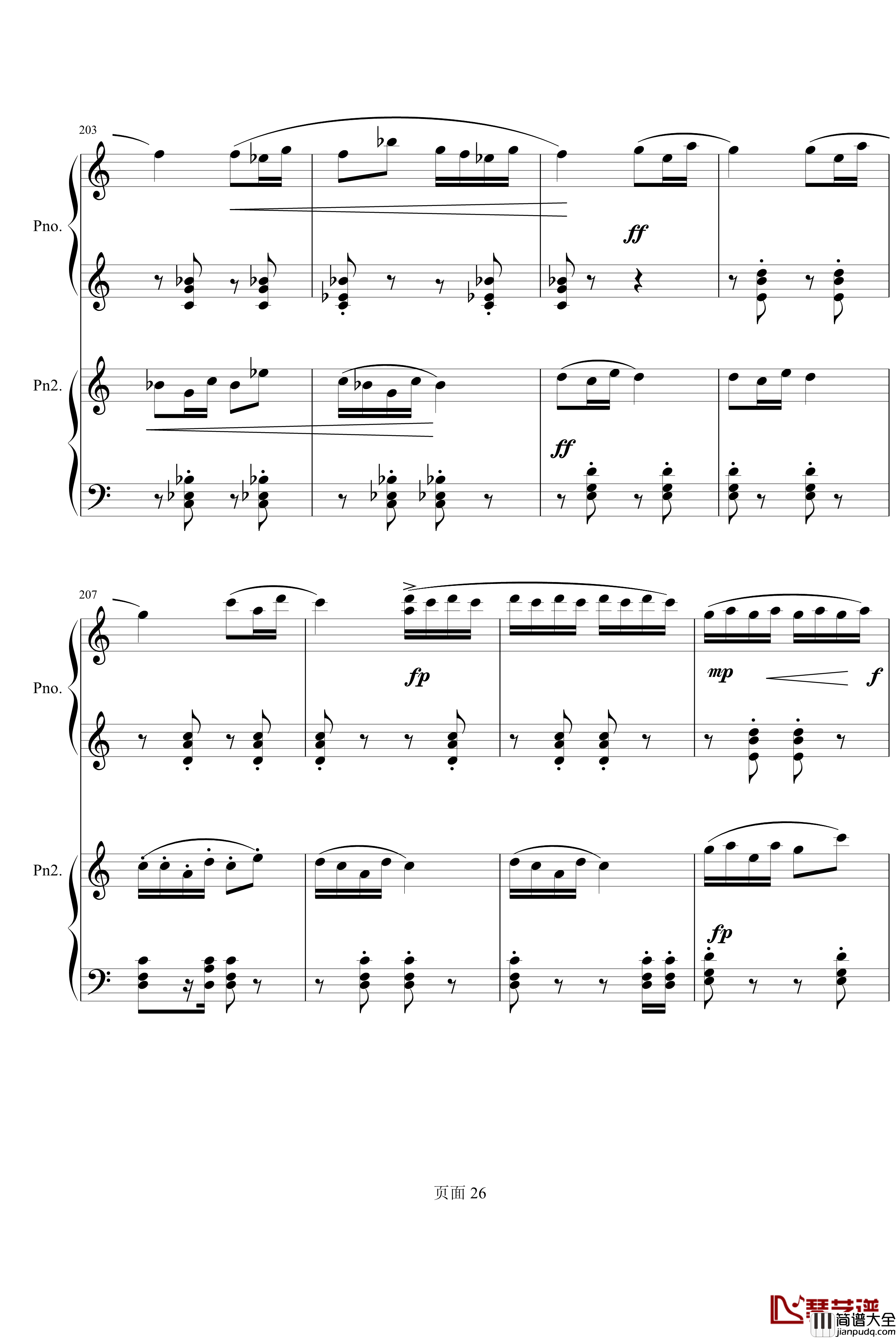 京韵钢琴谱_双钢琴_中国名曲