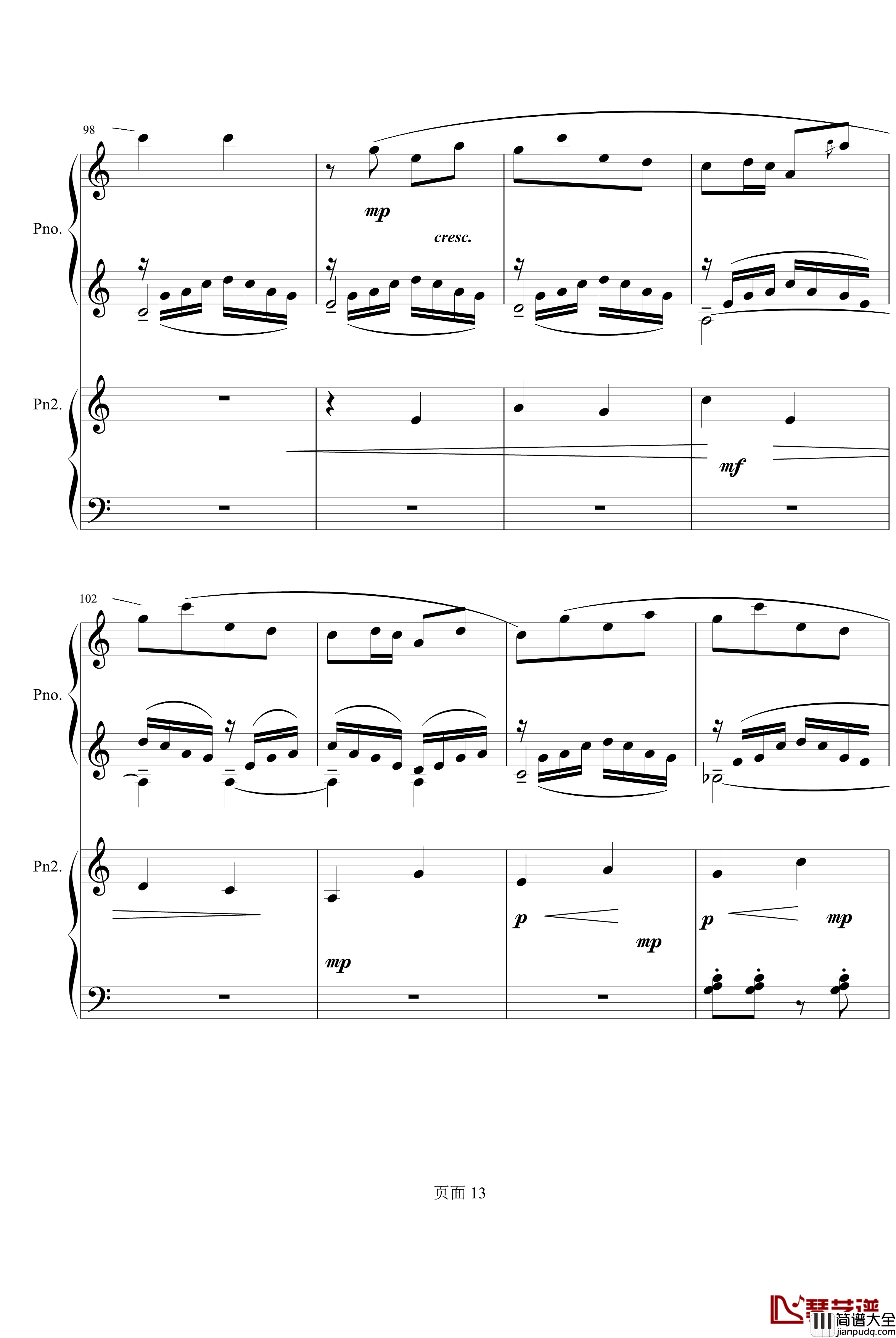 京韵钢琴谱_双钢琴_中国名曲