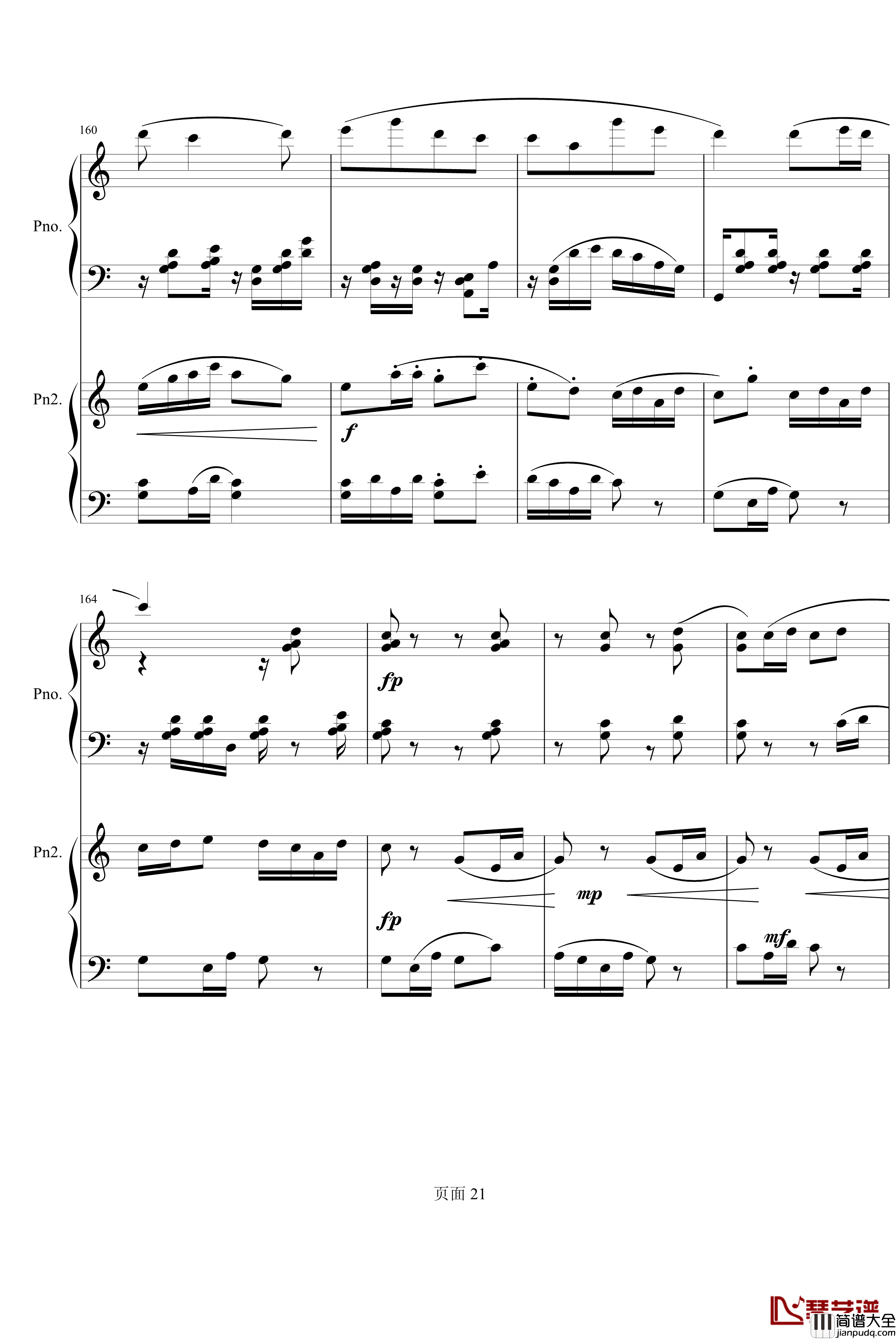 京韵钢琴谱_双钢琴_中国名曲