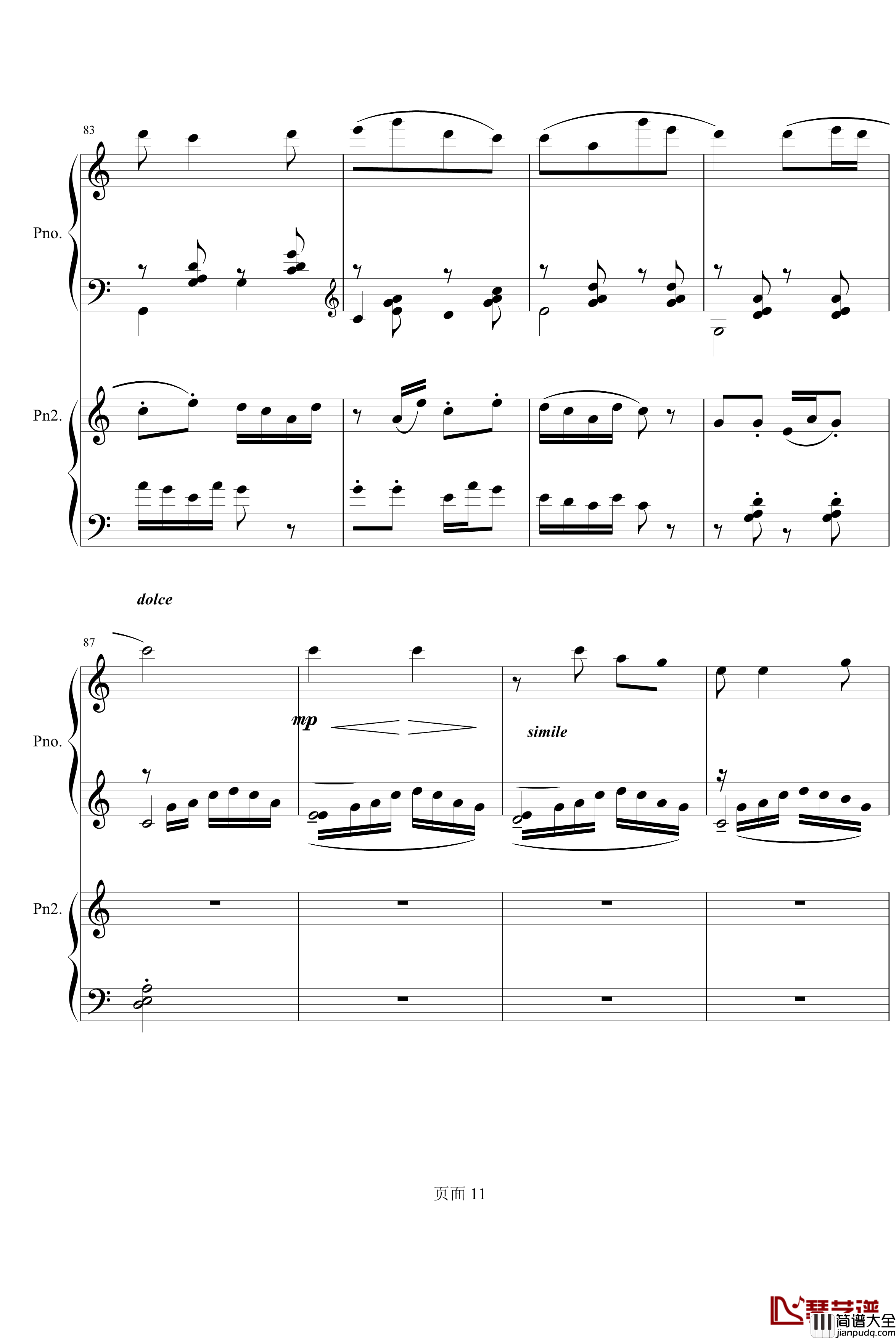 京韵钢琴谱_双钢琴_中国名曲