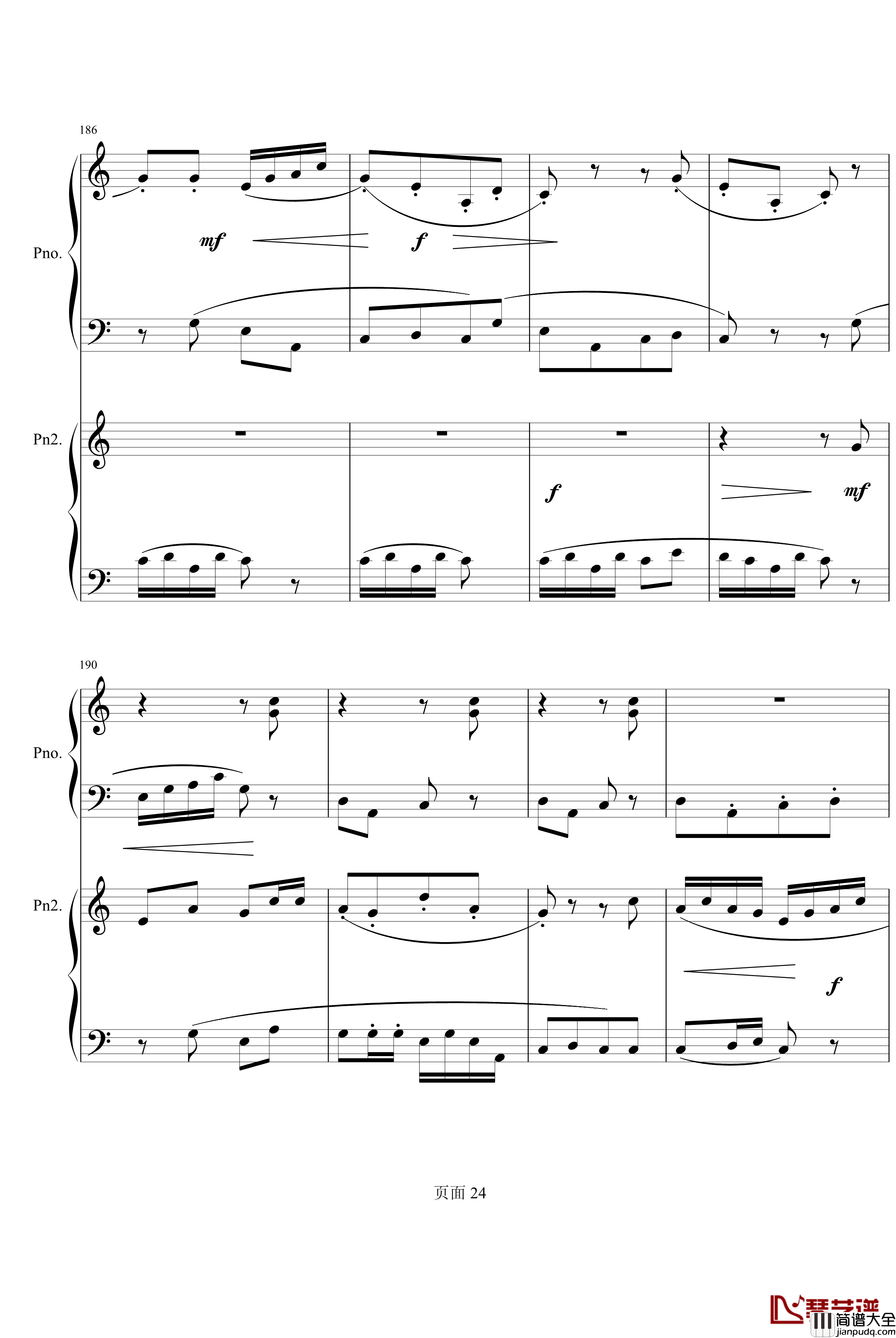 京韵钢琴谱_双钢琴_中国名曲