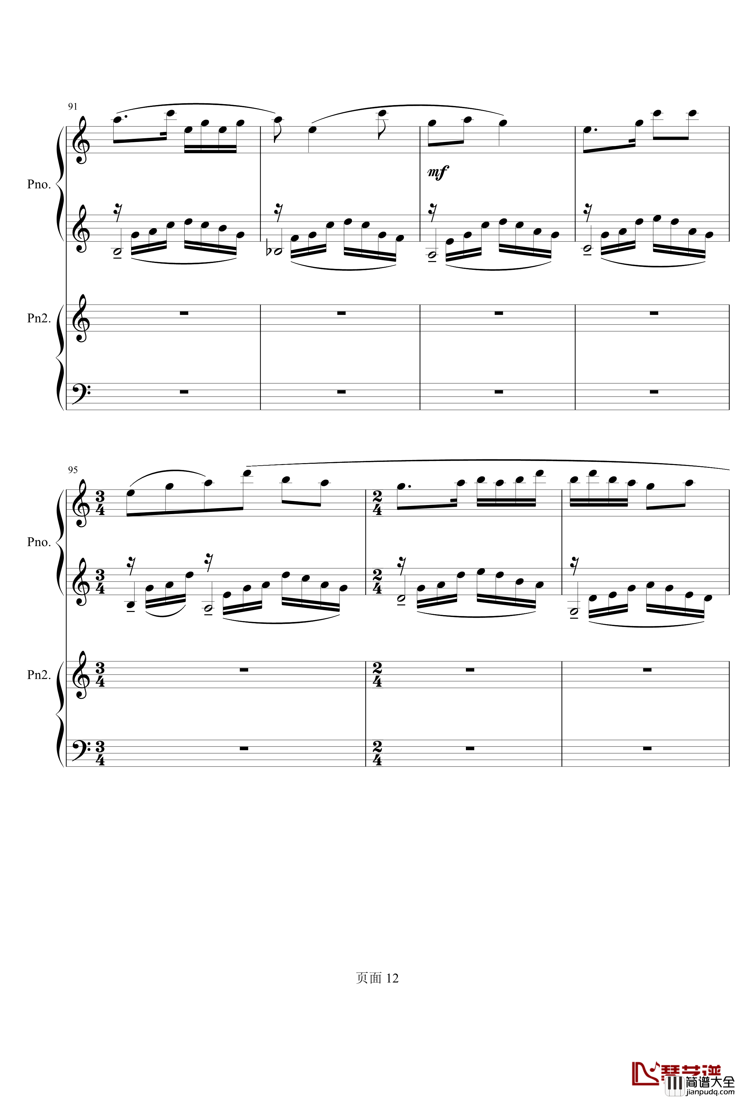 京韵钢琴谱_双钢琴_中国名曲