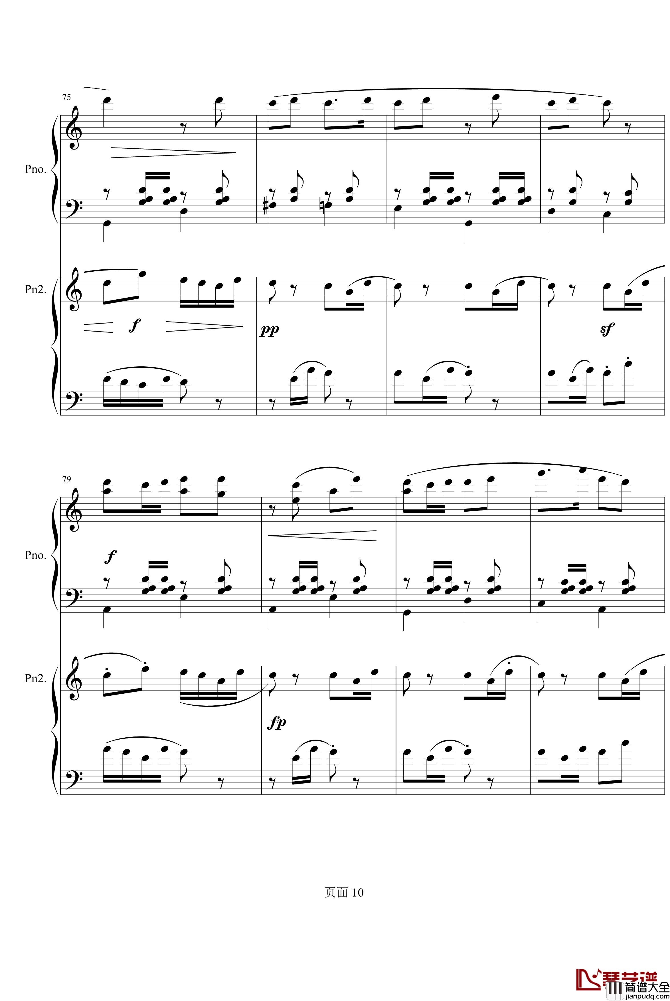 京韵钢琴谱_双钢琴_中国名曲