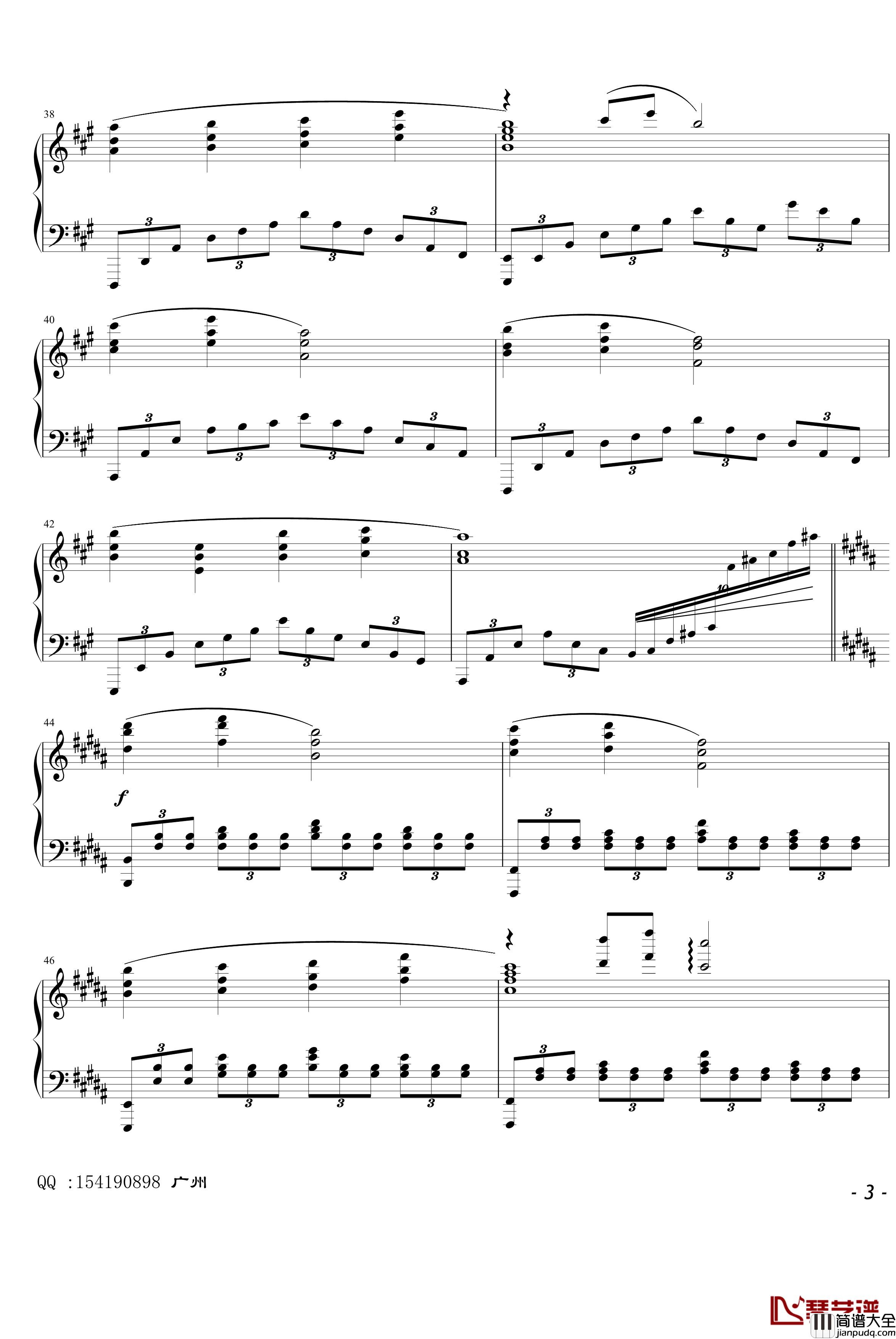 我和你钢琴谱_you_and_me_完美钢琴演奏版_雨田版_刘欢