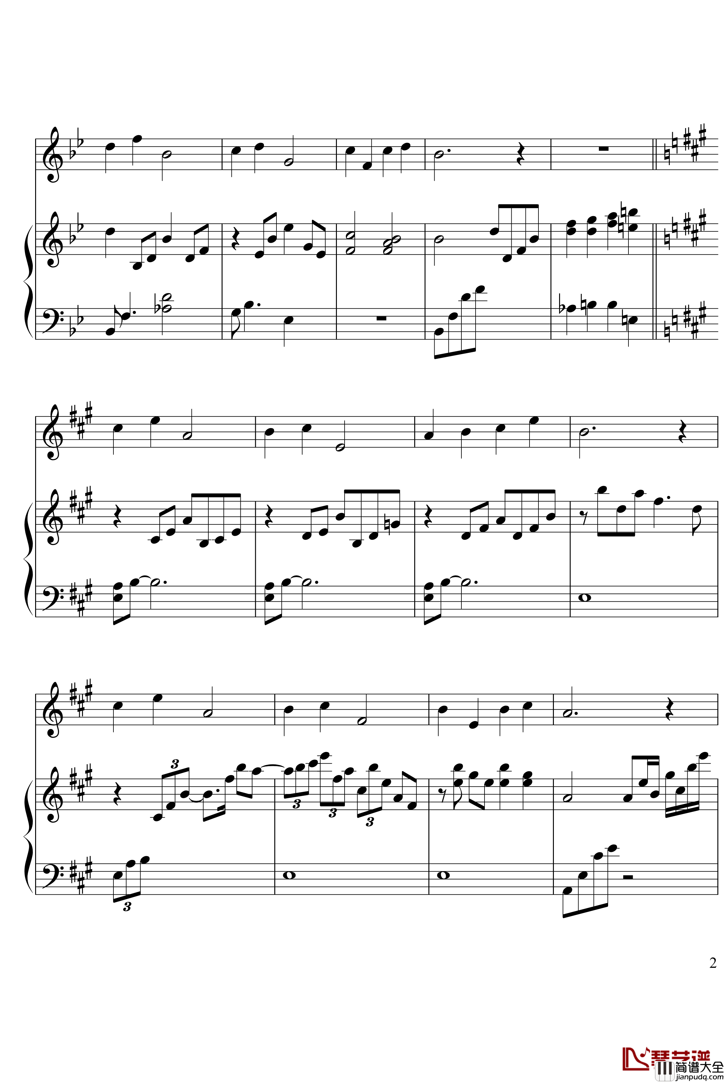 我和你钢琴谱_苗波版_刘欢