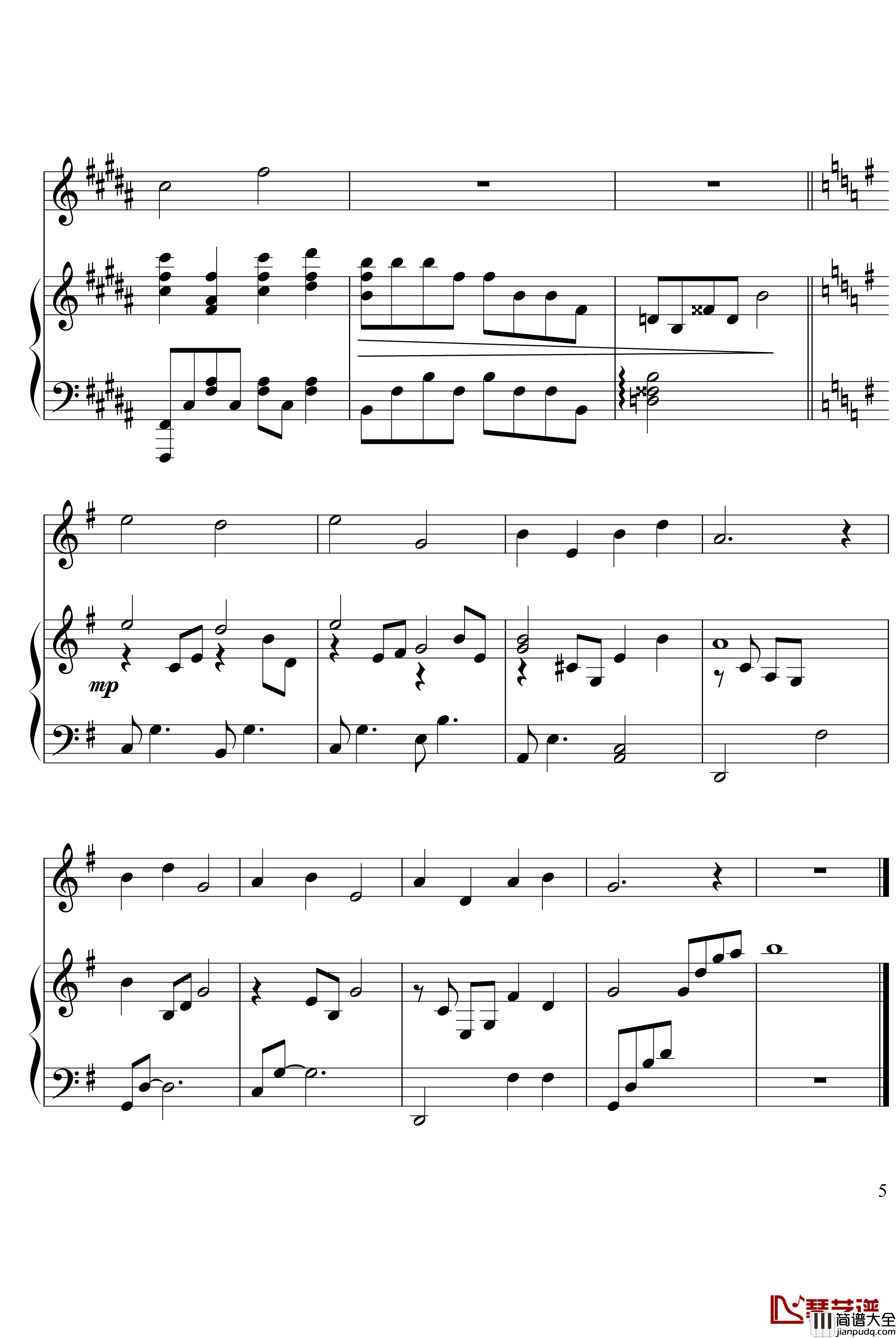 我和你钢琴谱_苗波版_刘欢