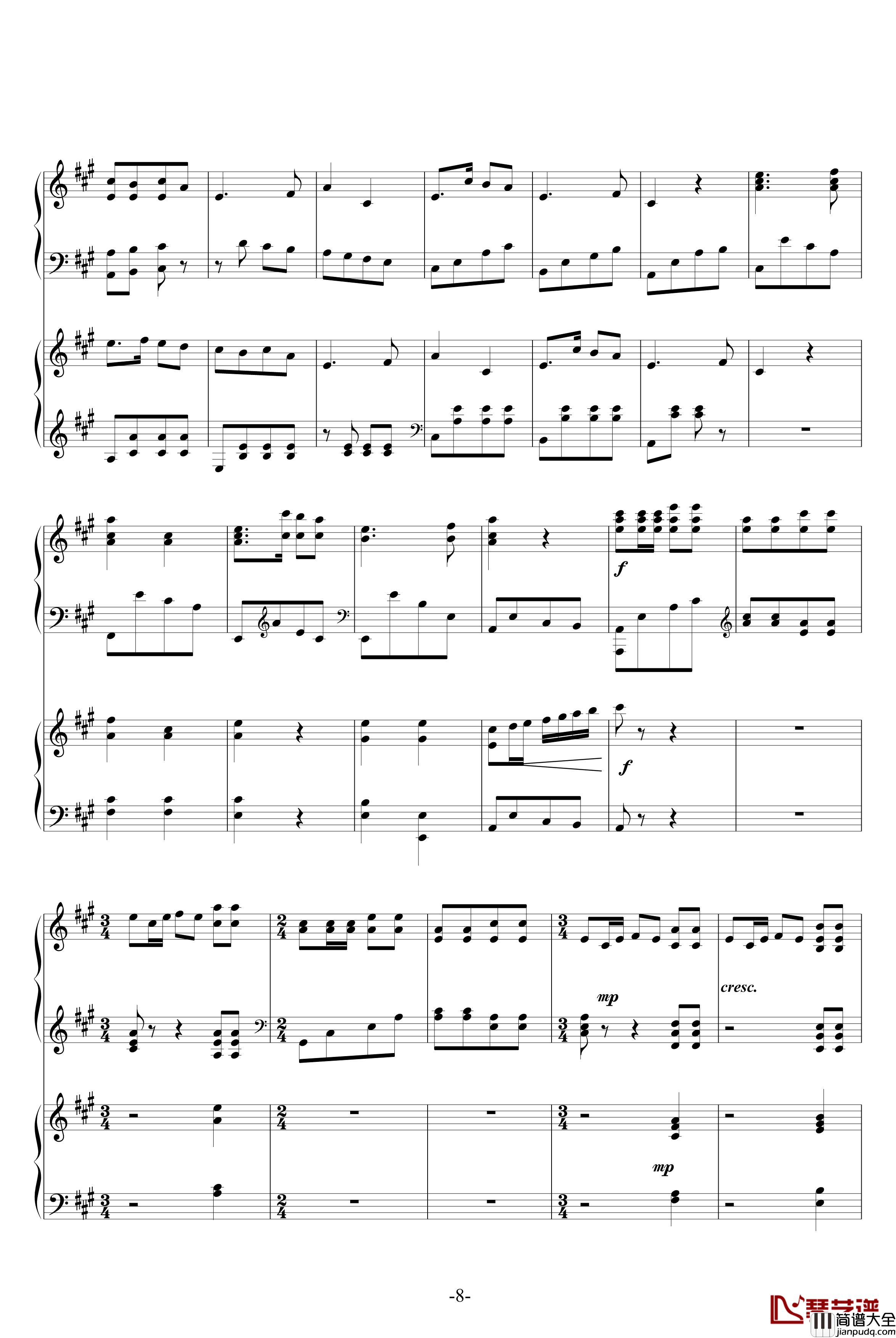 保卫黄河钢琴谱_冼星海