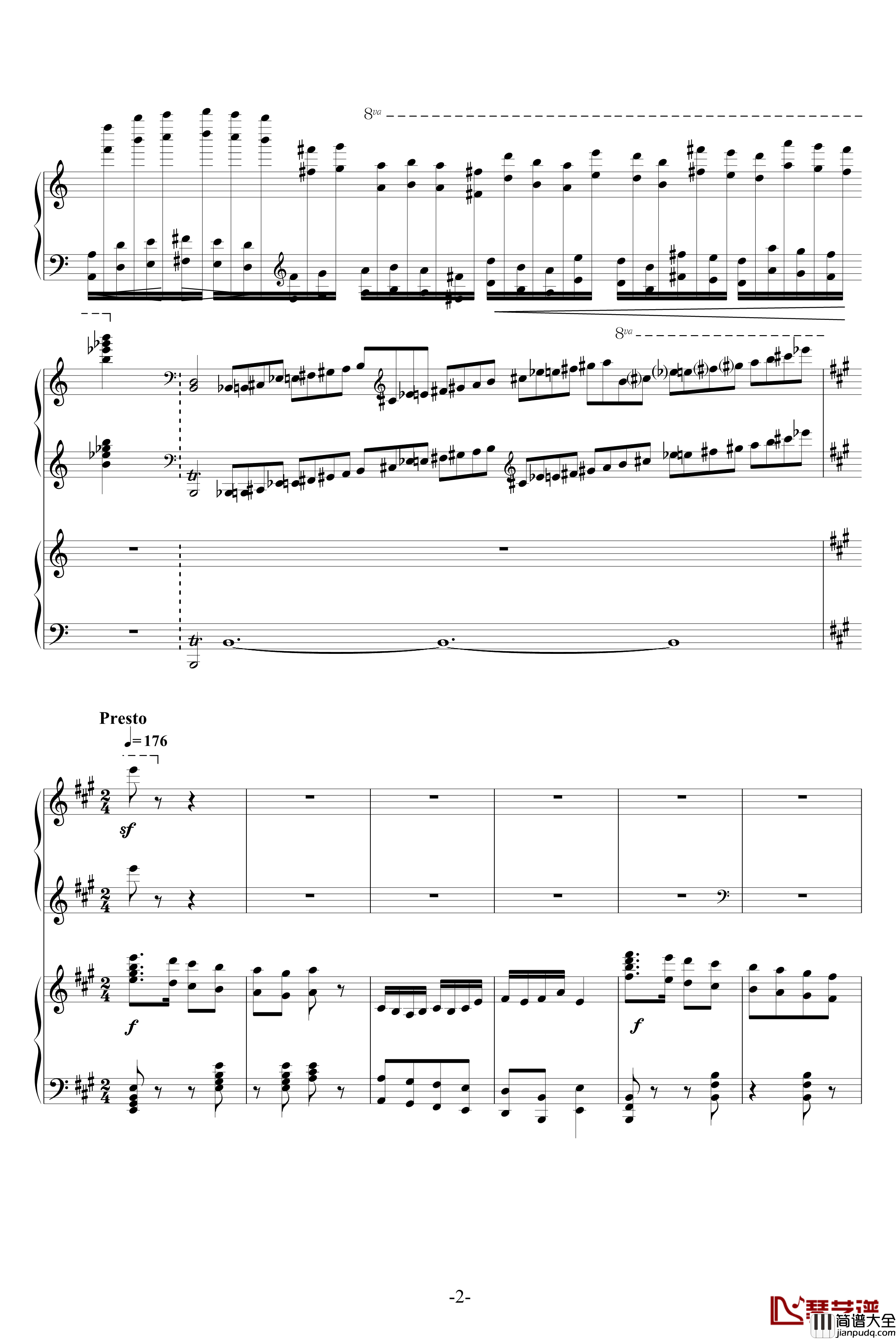 保卫黄河钢琴谱_冼星海