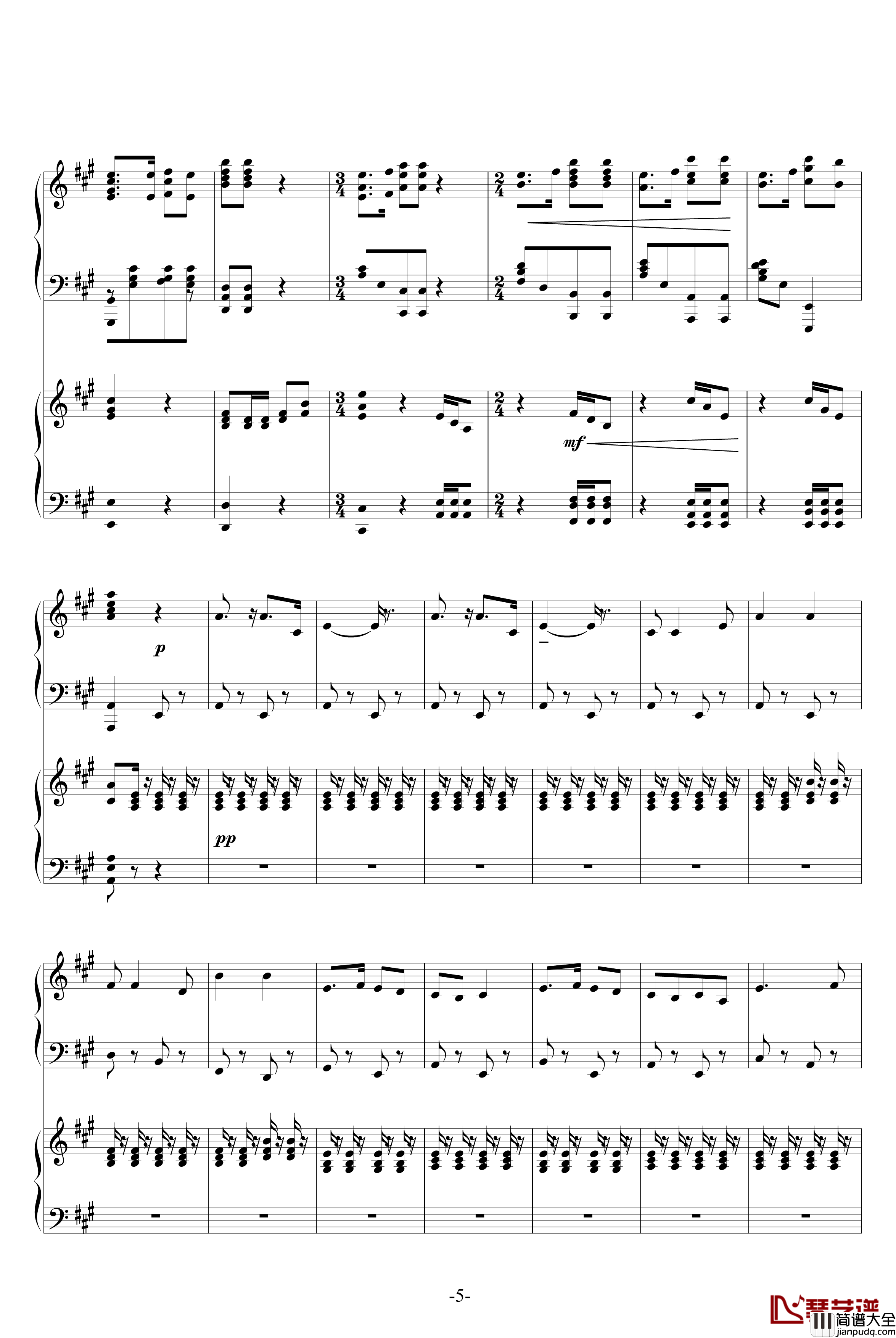 保卫黄河钢琴谱_冼星海