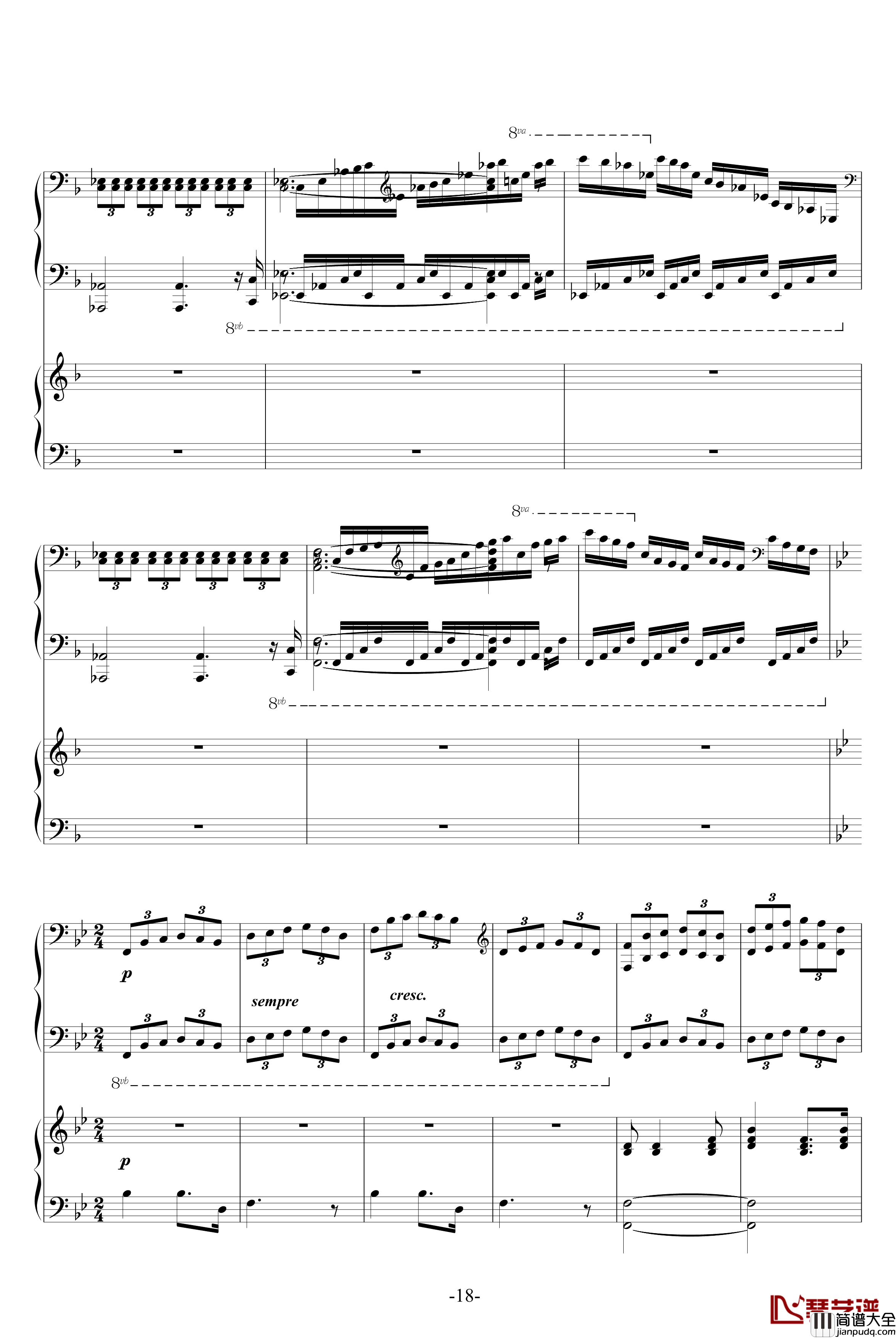 保卫黄河钢琴谱_冼星海