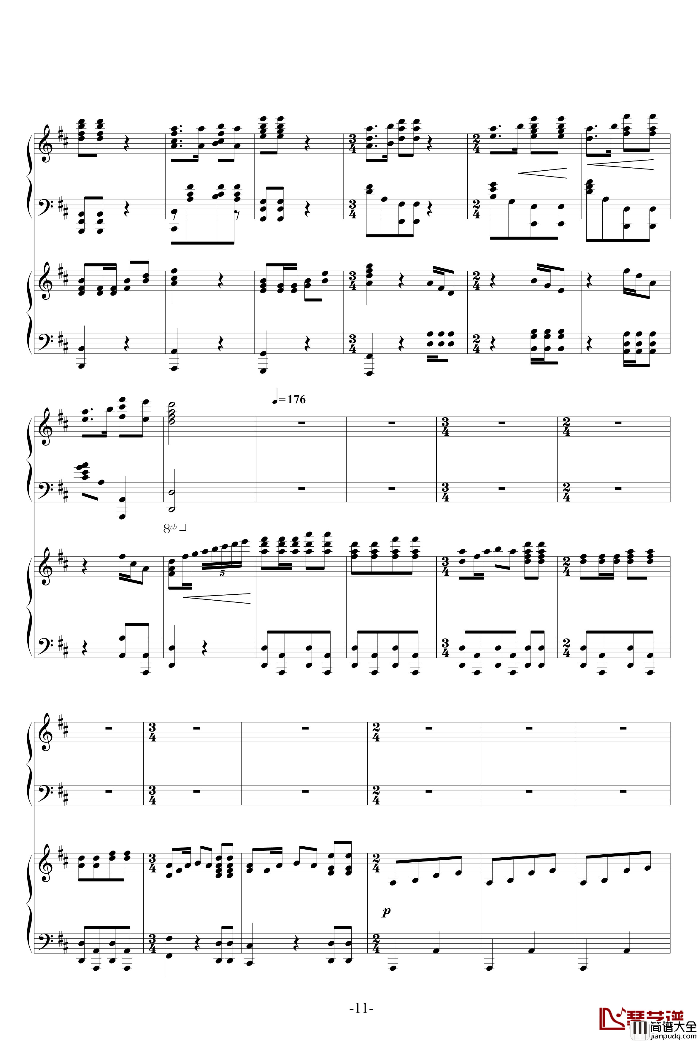 保卫黄河钢琴谱_冼星海