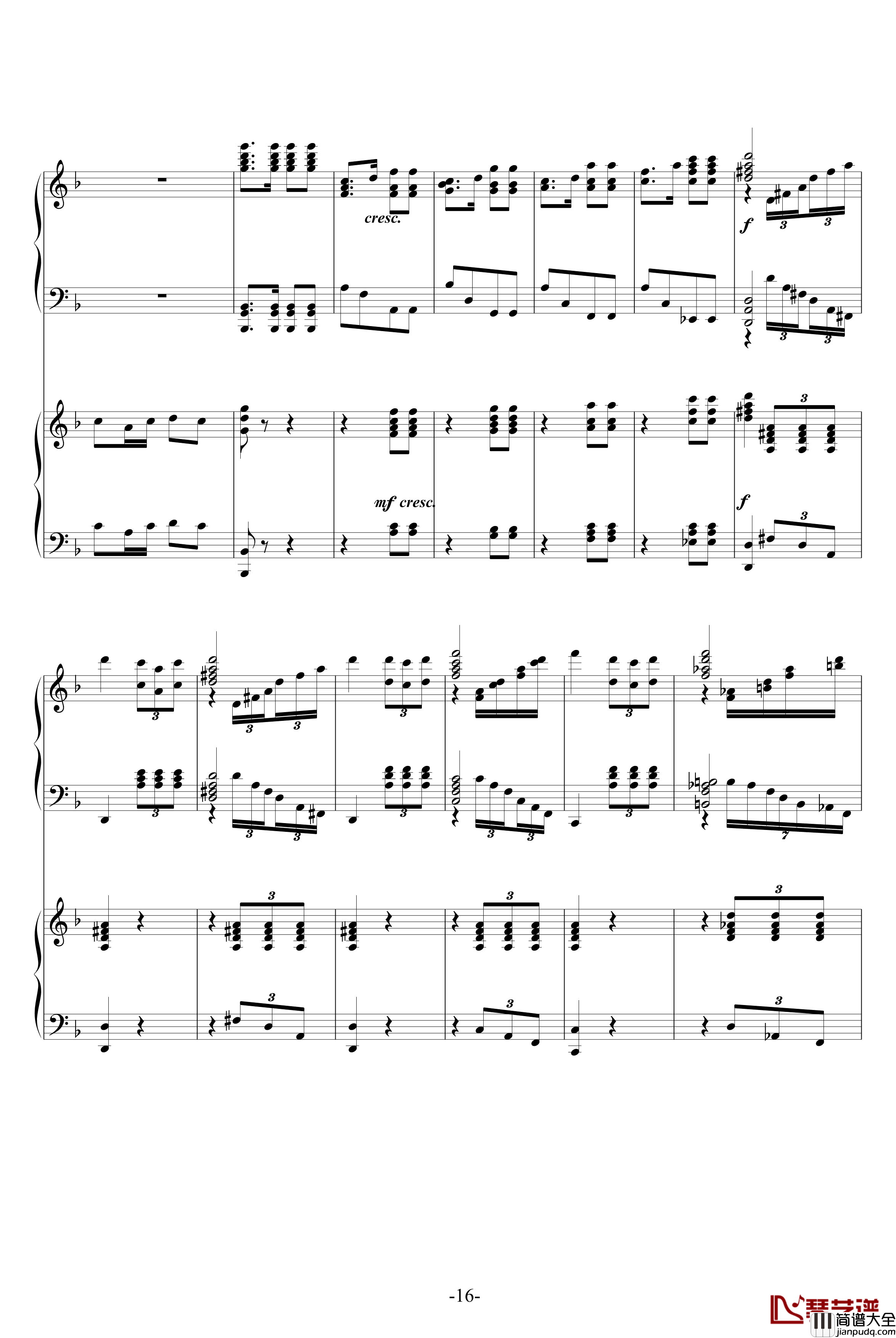 保卫黄河钢琴谱_冼星海