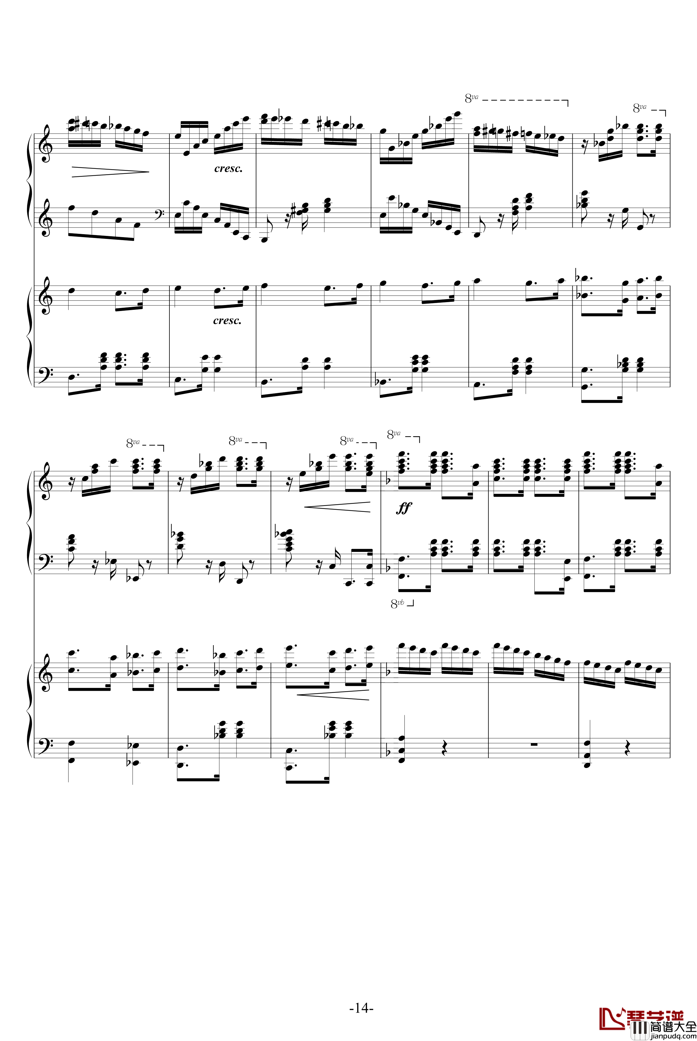 保卫黄河钢琴谱_冼星海