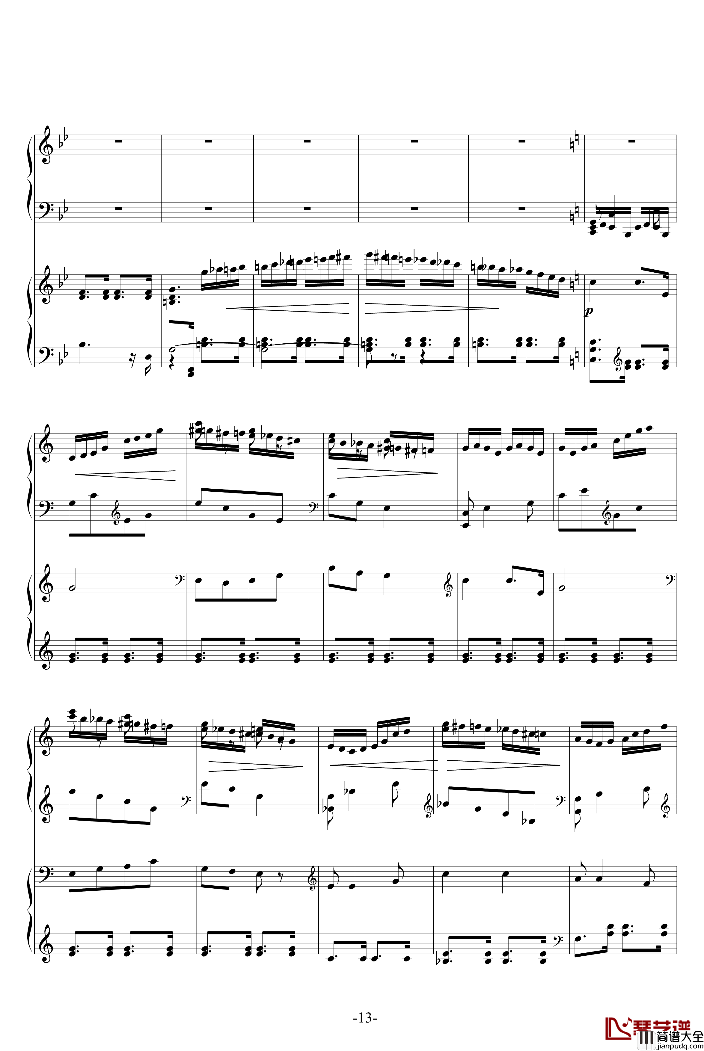 保卫黄河钢琴谱_冼星海