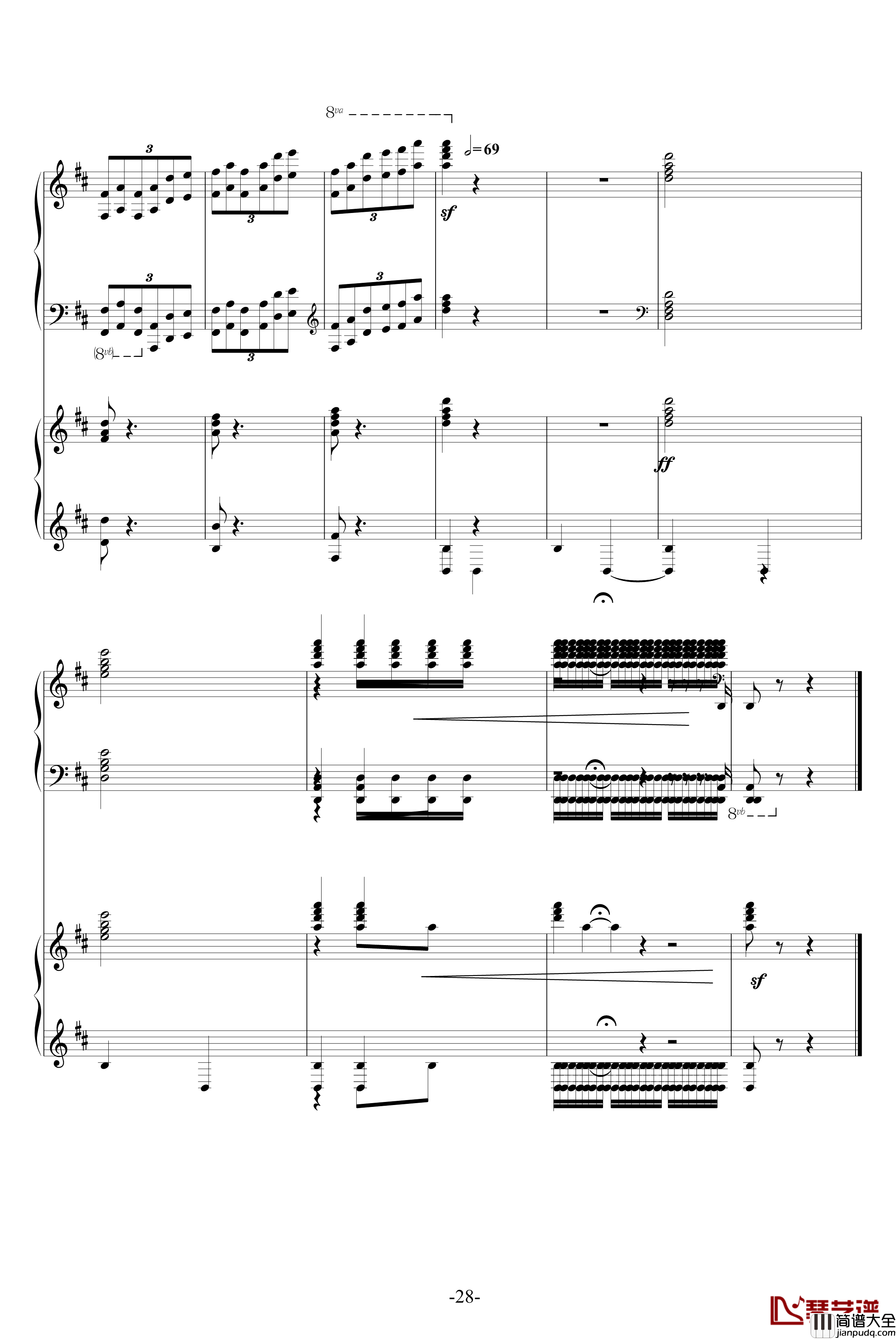 保卫黄河钢琴谱_冼星海