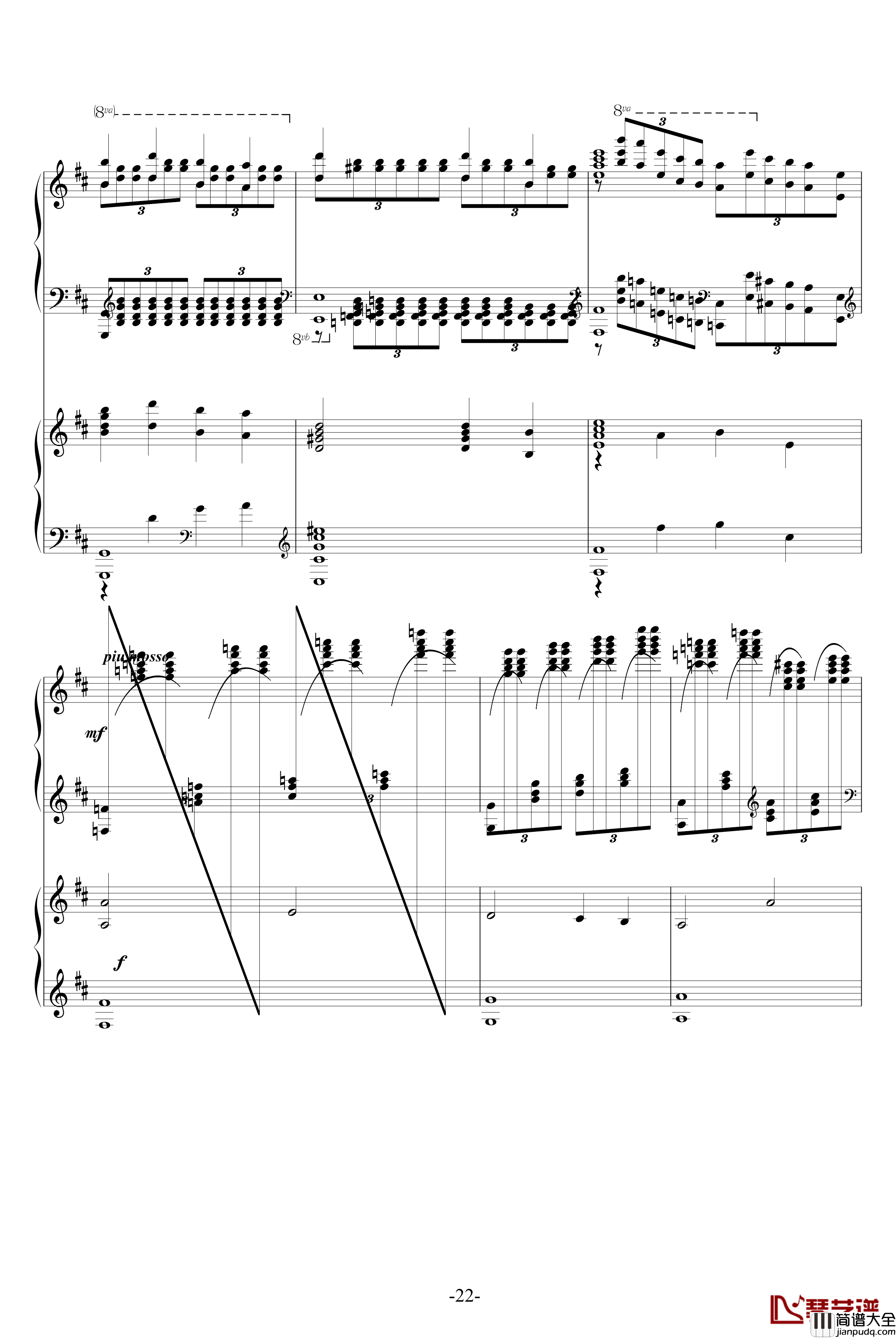 保卫黄河钢琴谱_冼星海