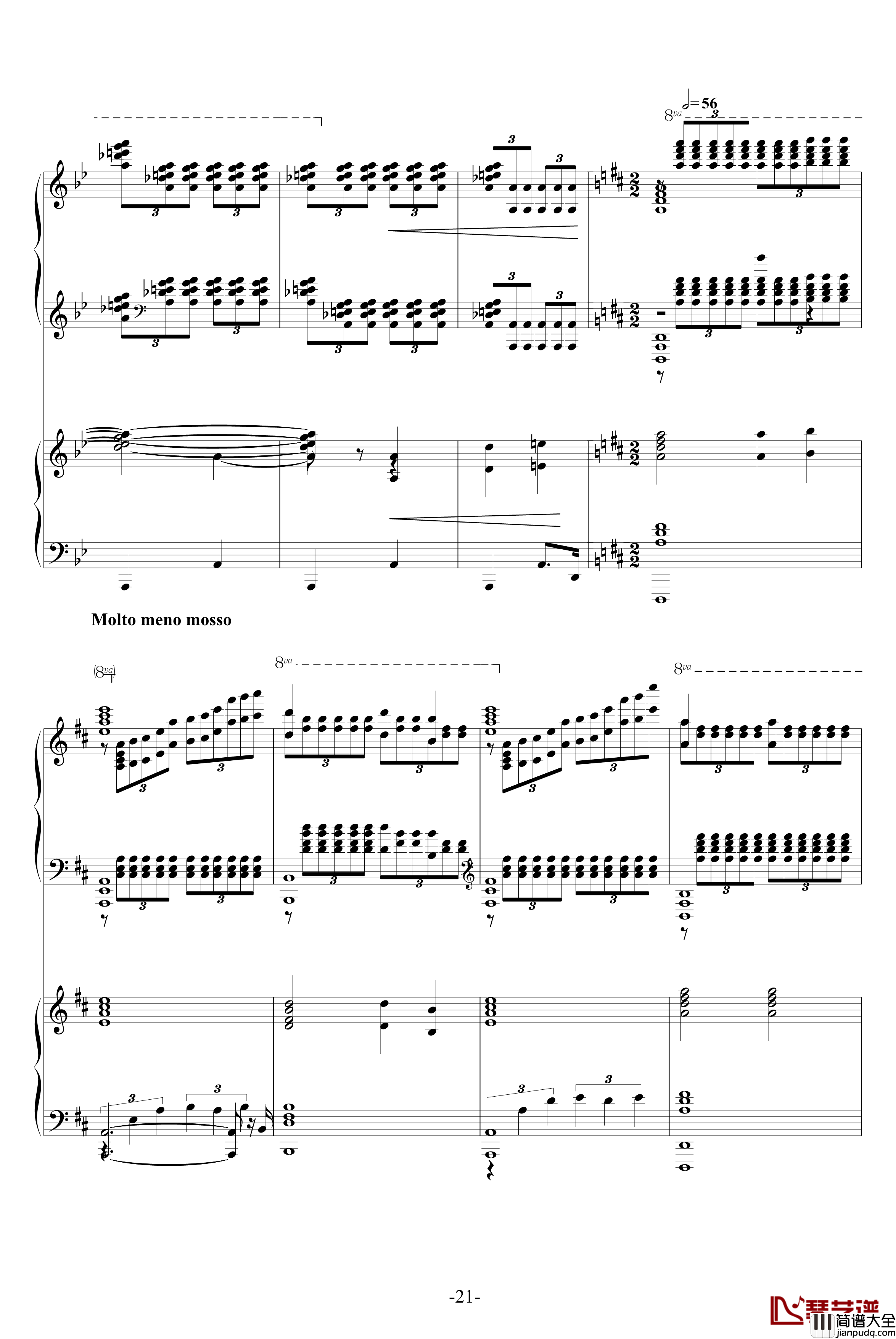 保卫黄河钢琴谱_冼星海