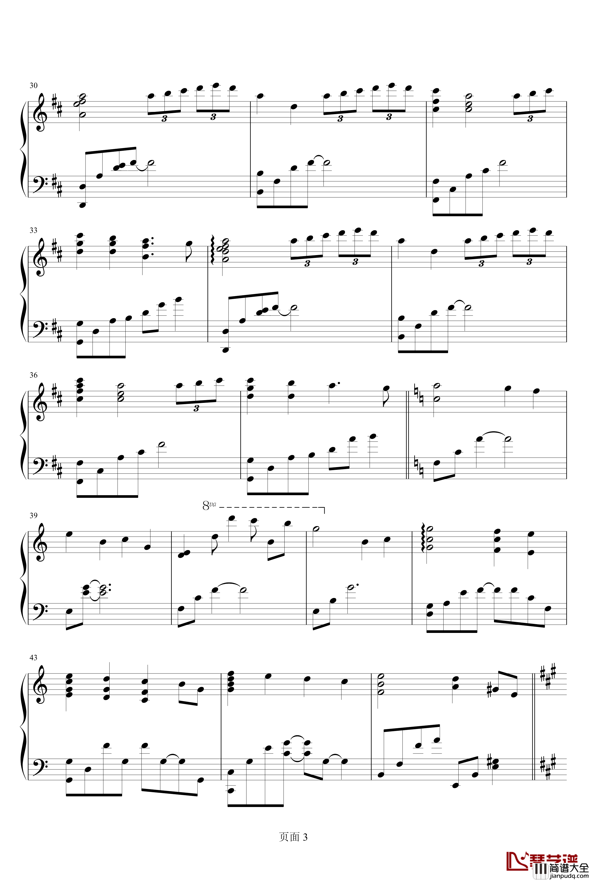 秋天的心事钢琴谱_Autumn_Scene_Yiruma