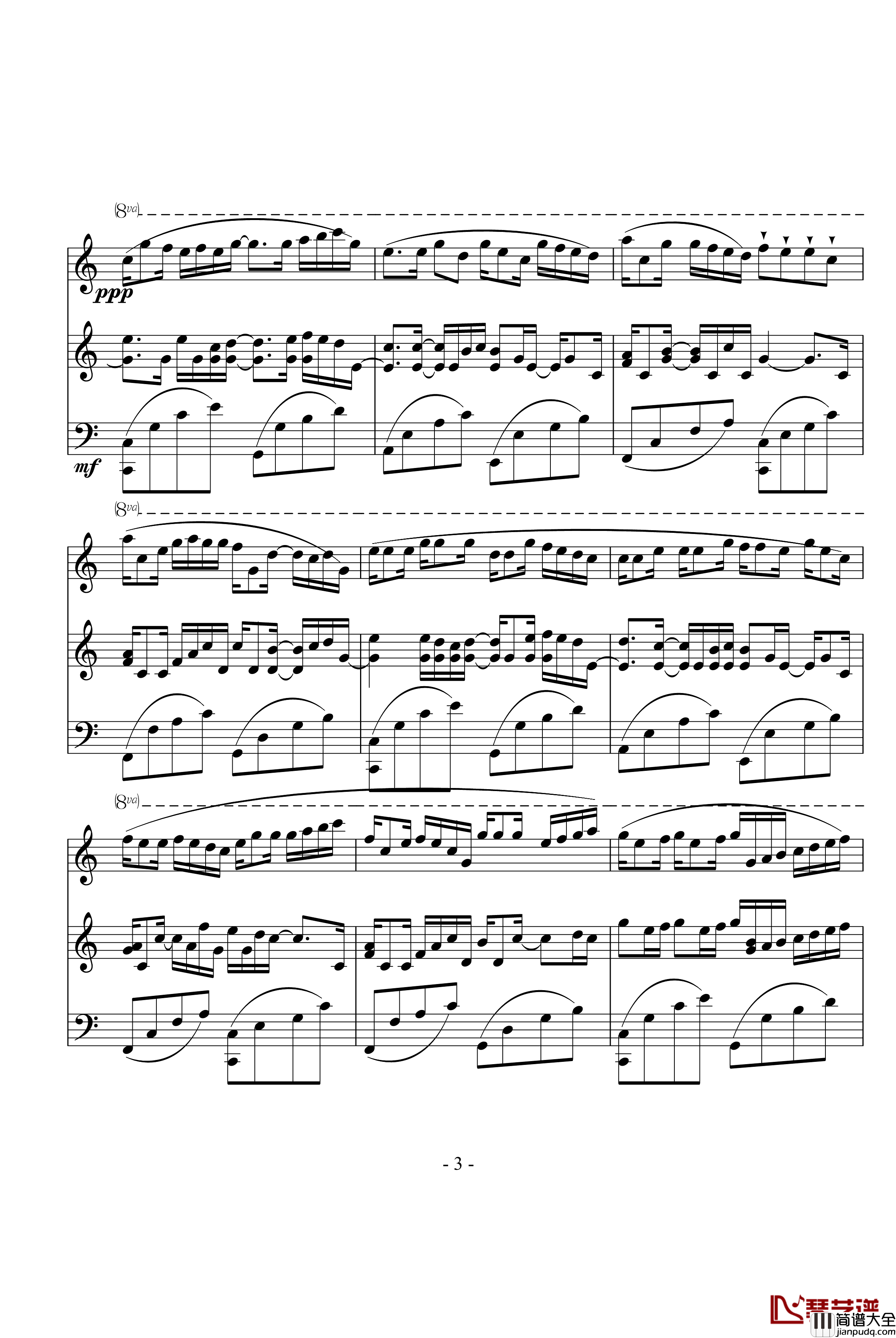 卡农钢琴谱_三手_帕赫贝尔_Pachelbel