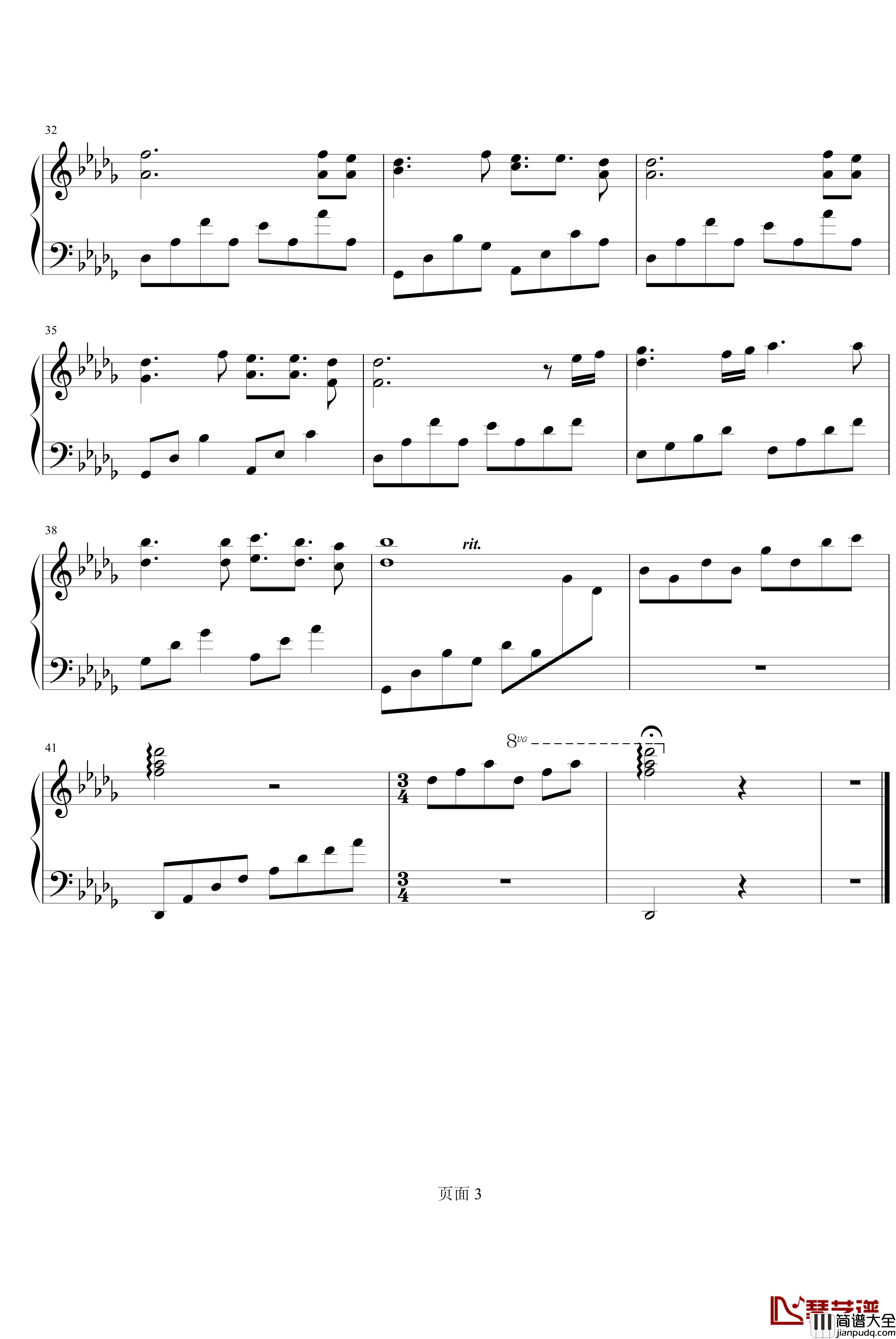 不知名的曲子钢琴谱_影视