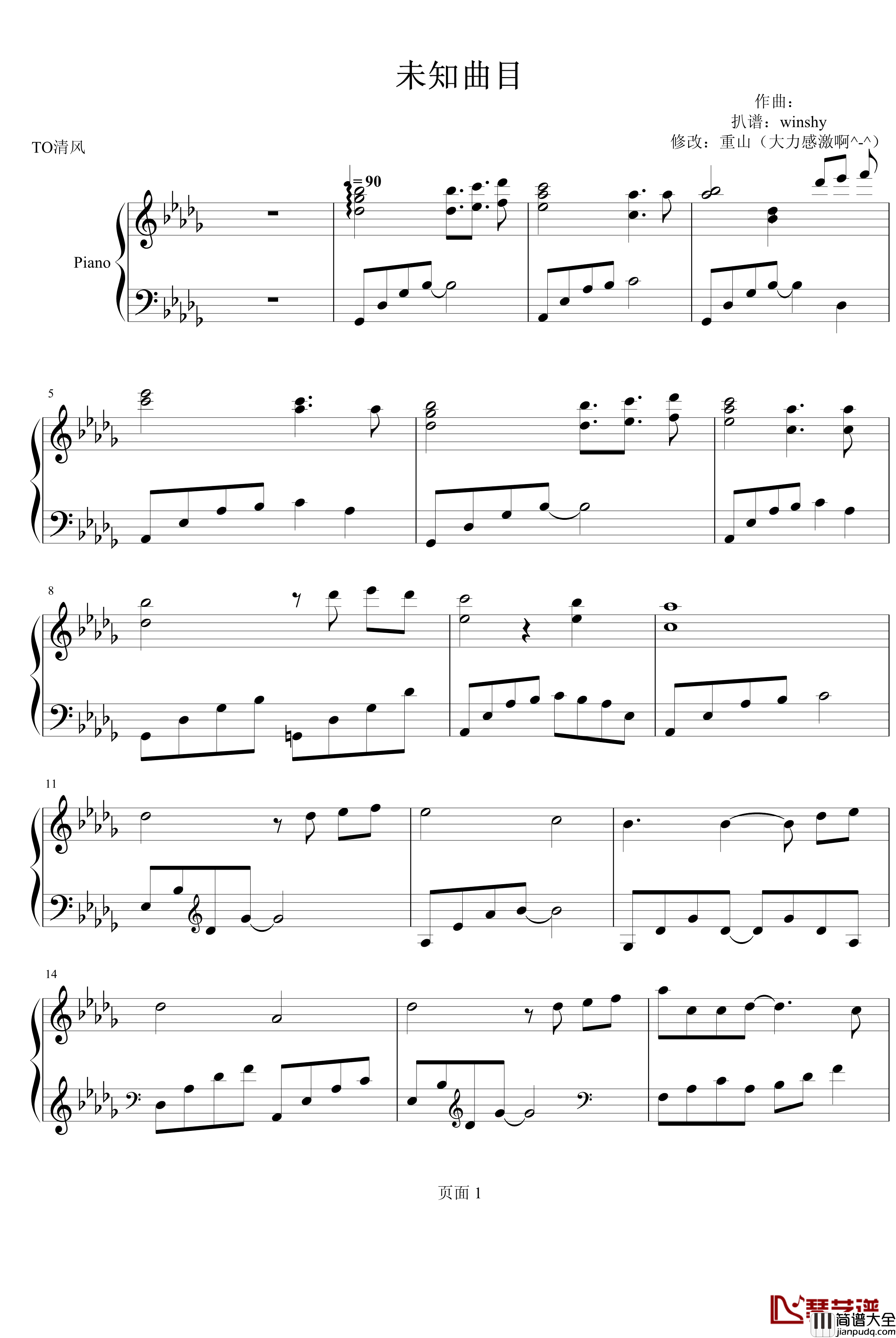 不知名的曲子钢琴谱_影视