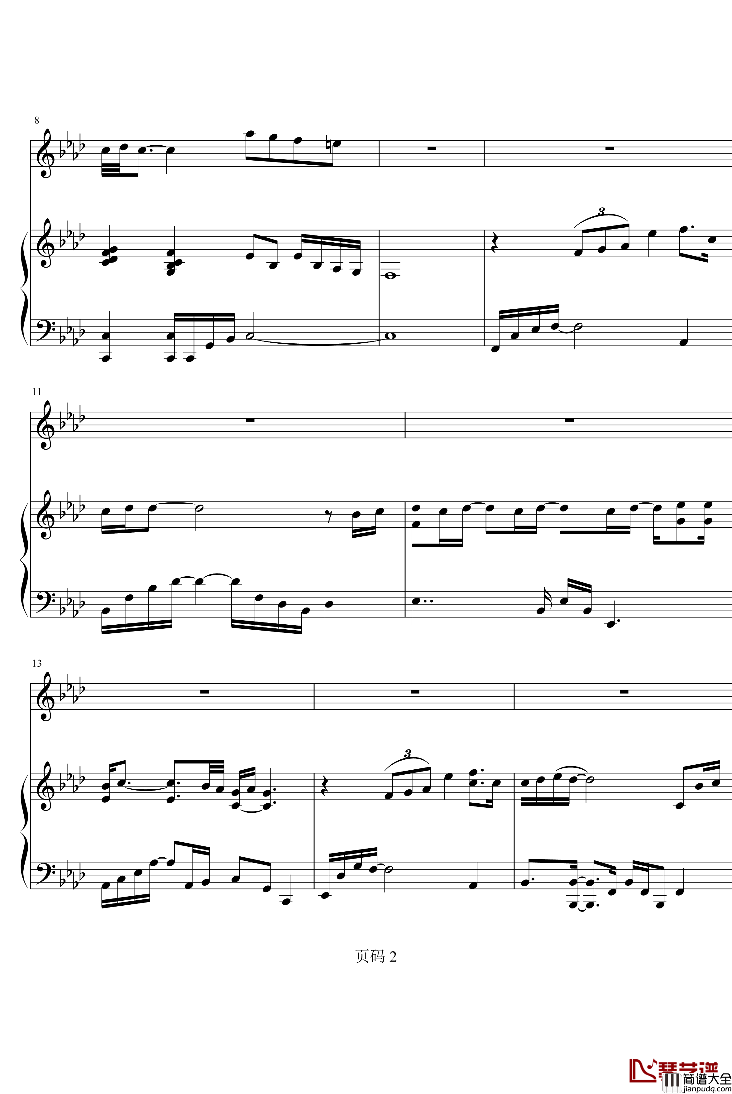 Timeless钢琴谱_俊秀部分_东方神起