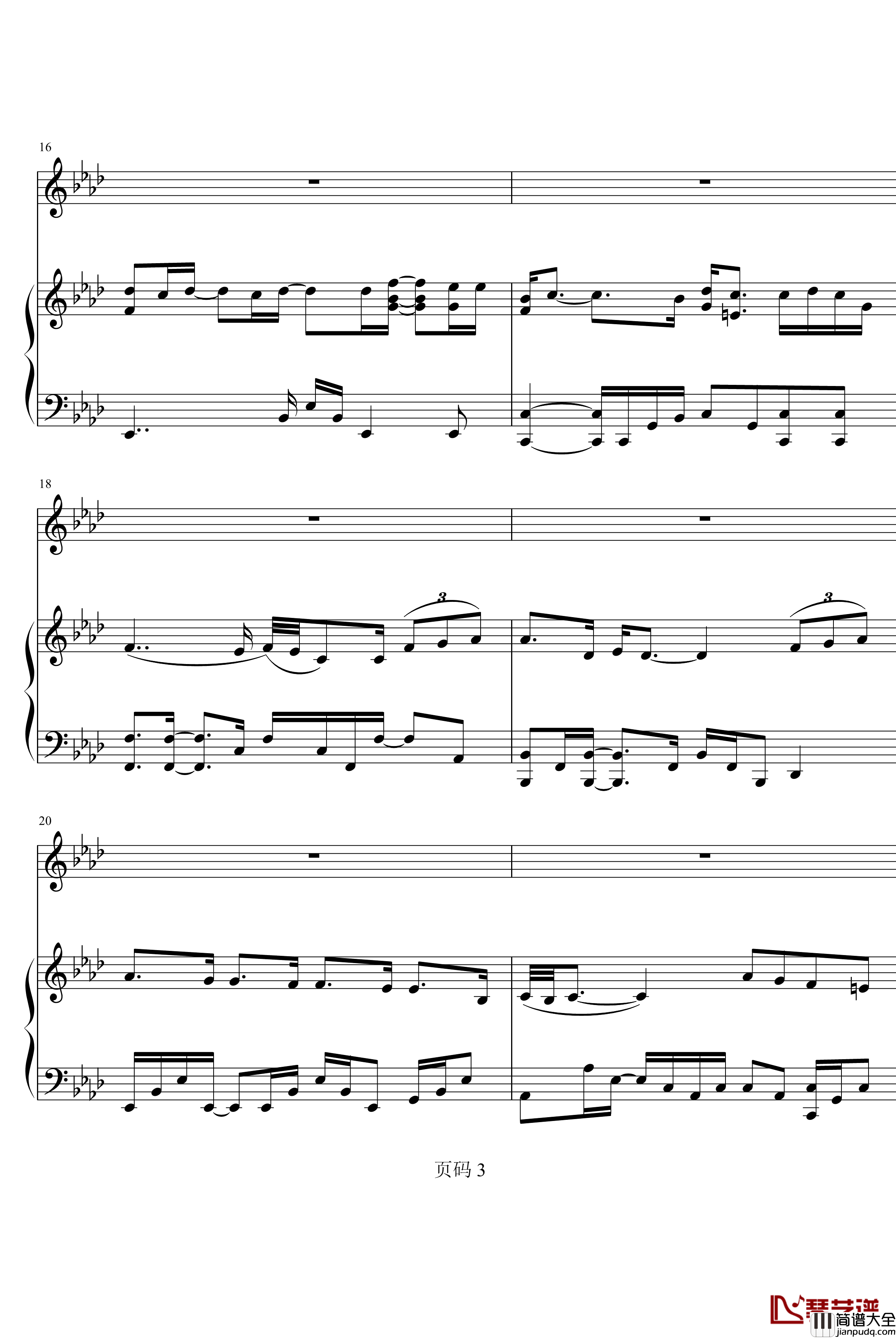 Timeless钢琴谱_俊秀部分_东方神起