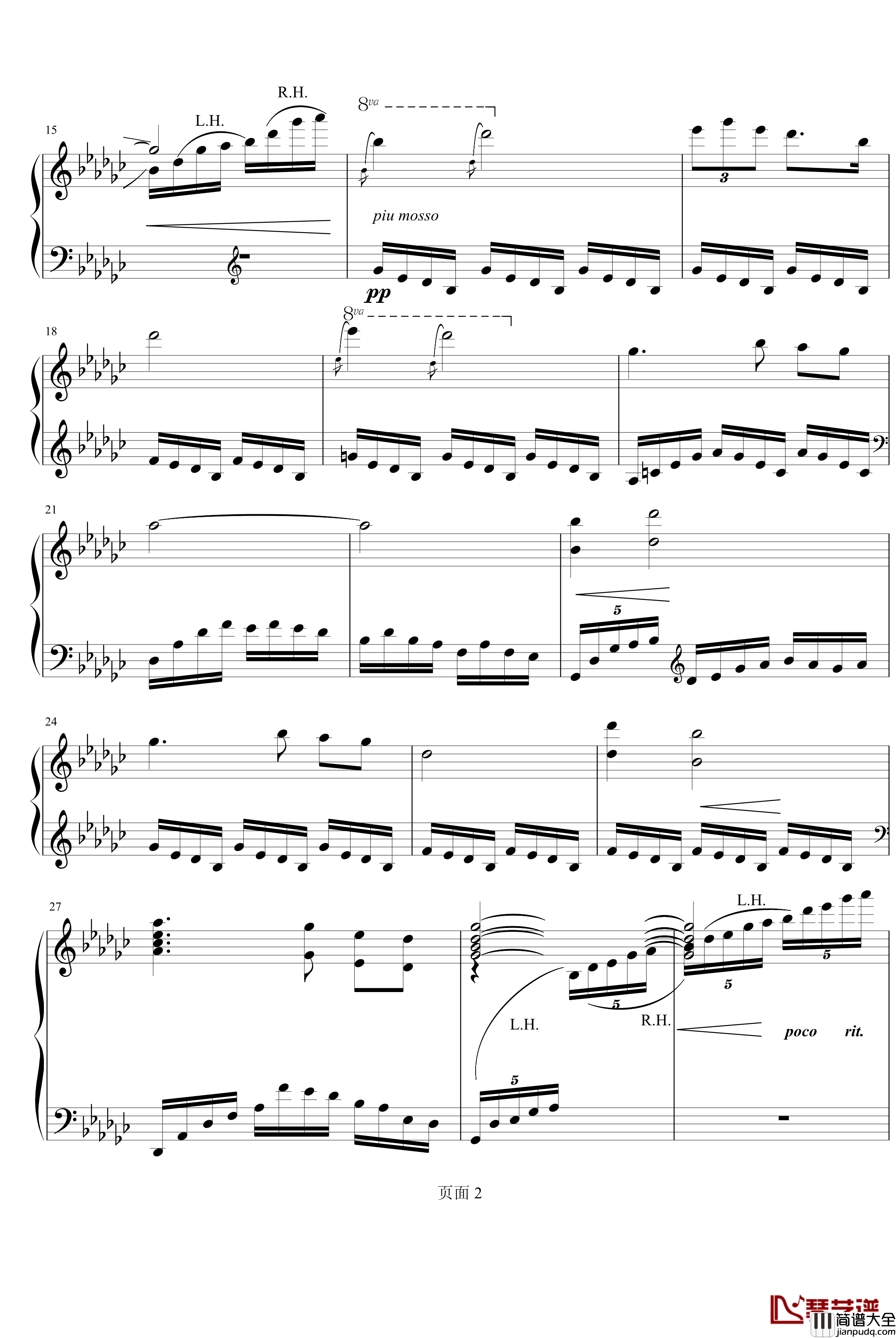 渔歌钢琴谱_殷承宗