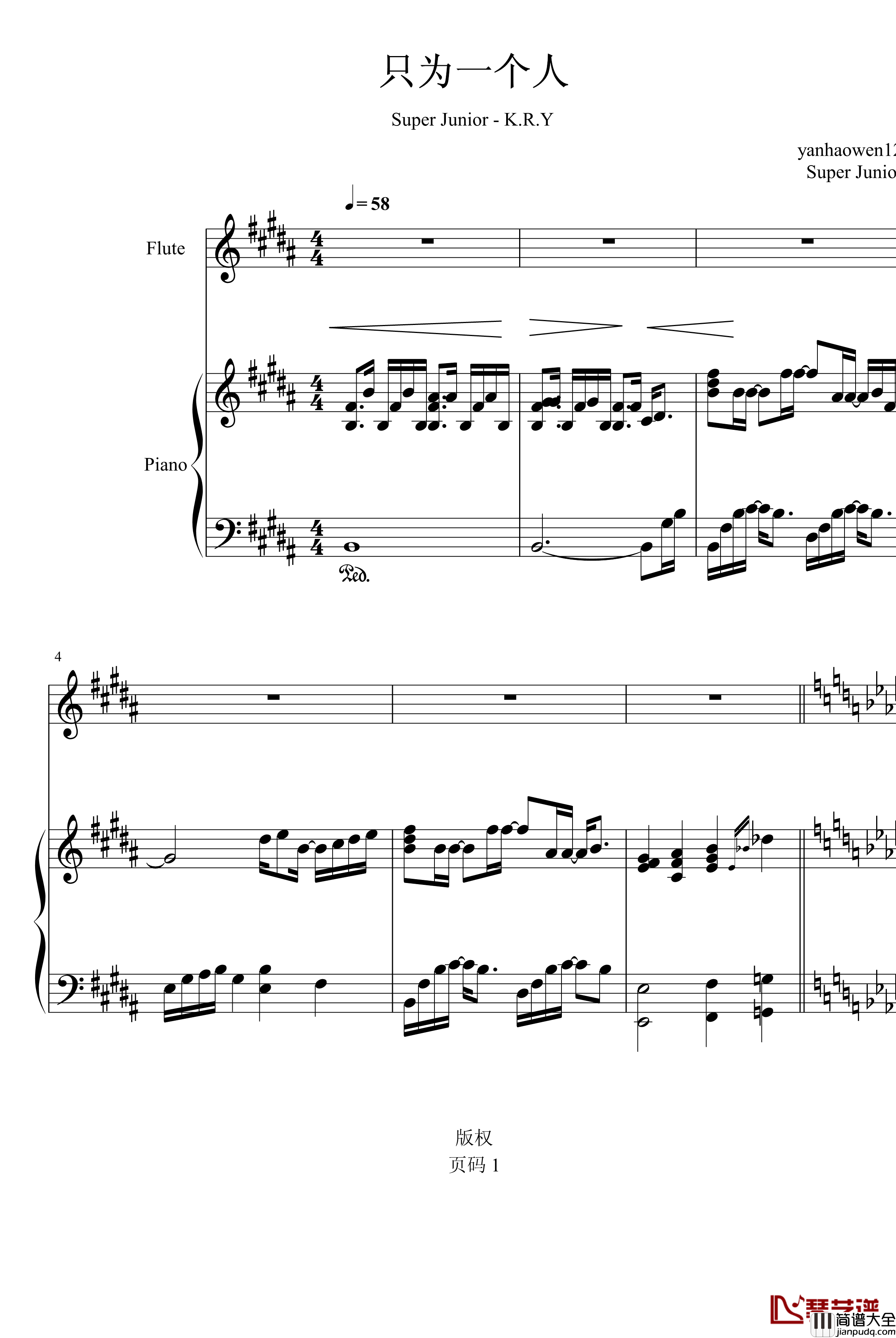 只为一个人钢琴谱_Super_Junior