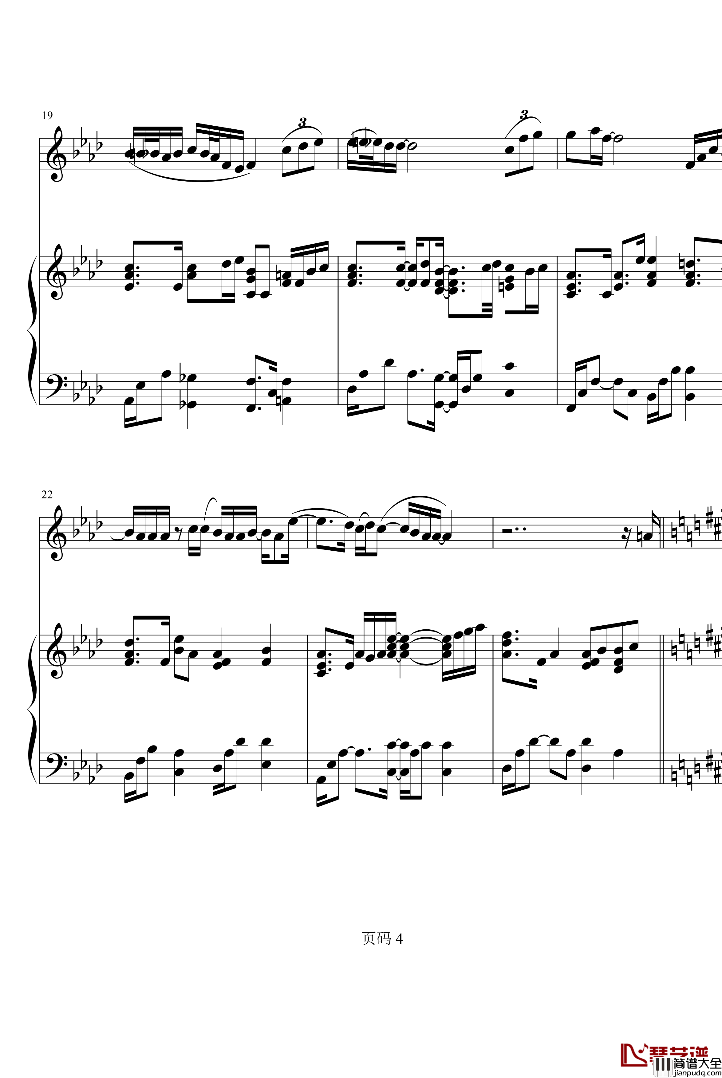 只为一个人钢琴谱_Super_Junior