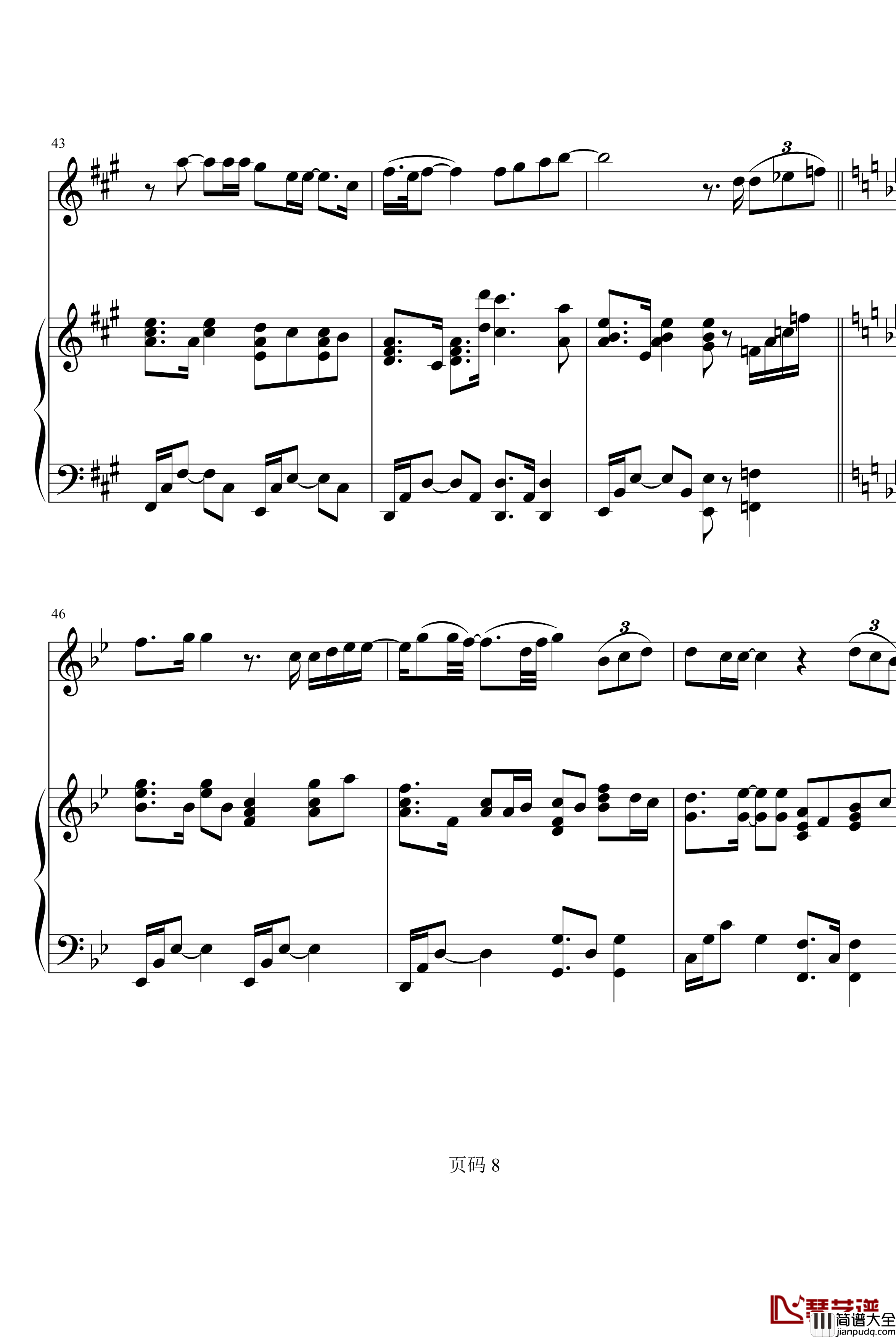 只为一个人钢琴谱_Super_Junior