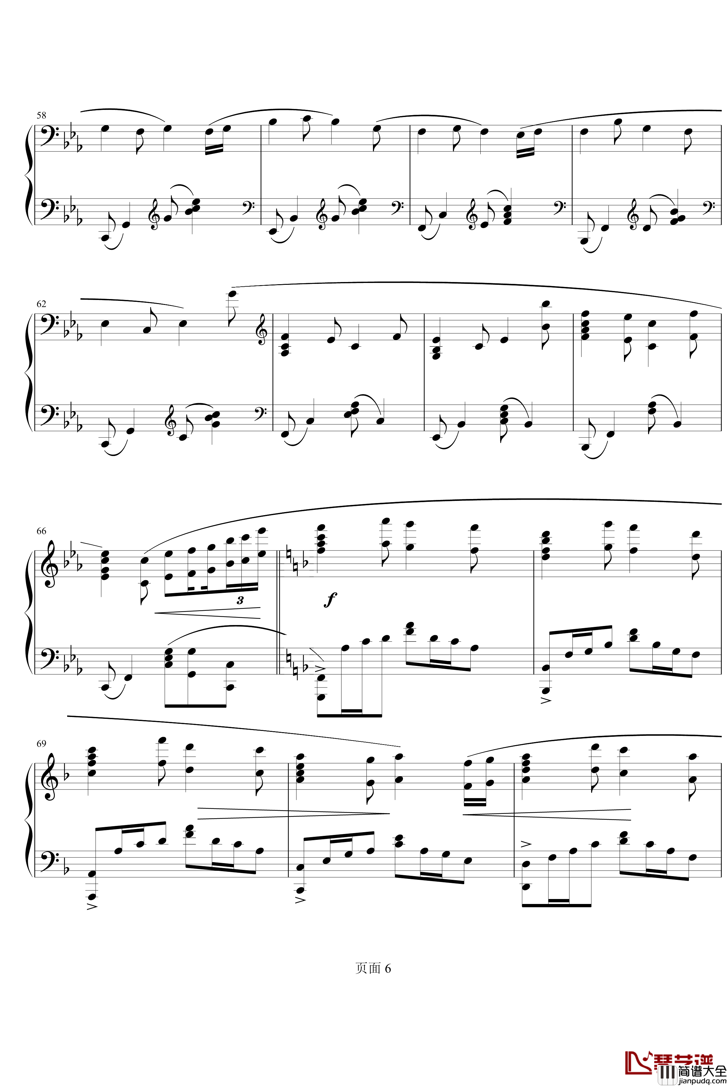 秧歌舞钢琴谱_殷承宗